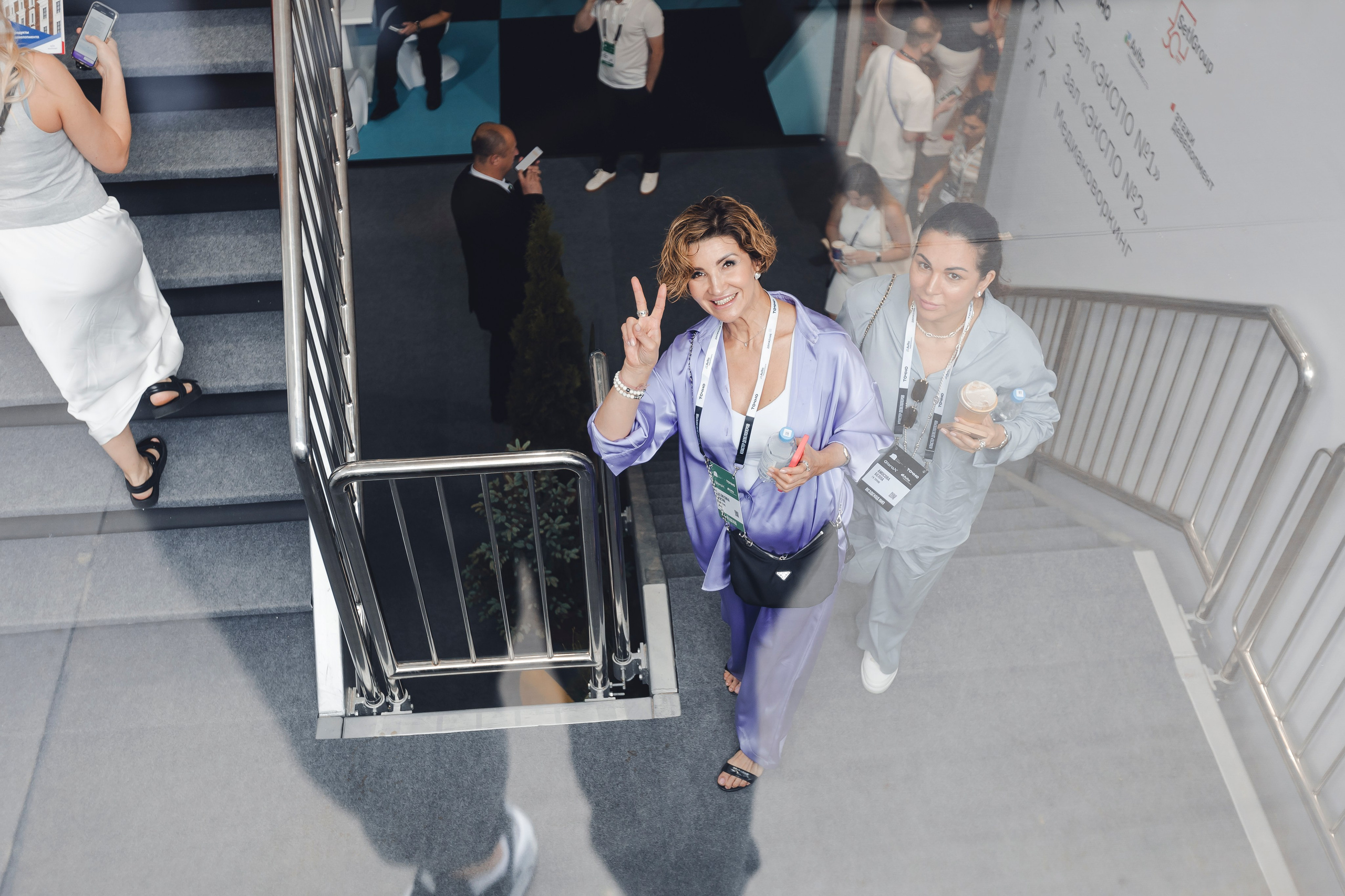 Форум недвижимости «ДВИЖЕНИЕ». Репортажный фотограф Андрей Герасимов