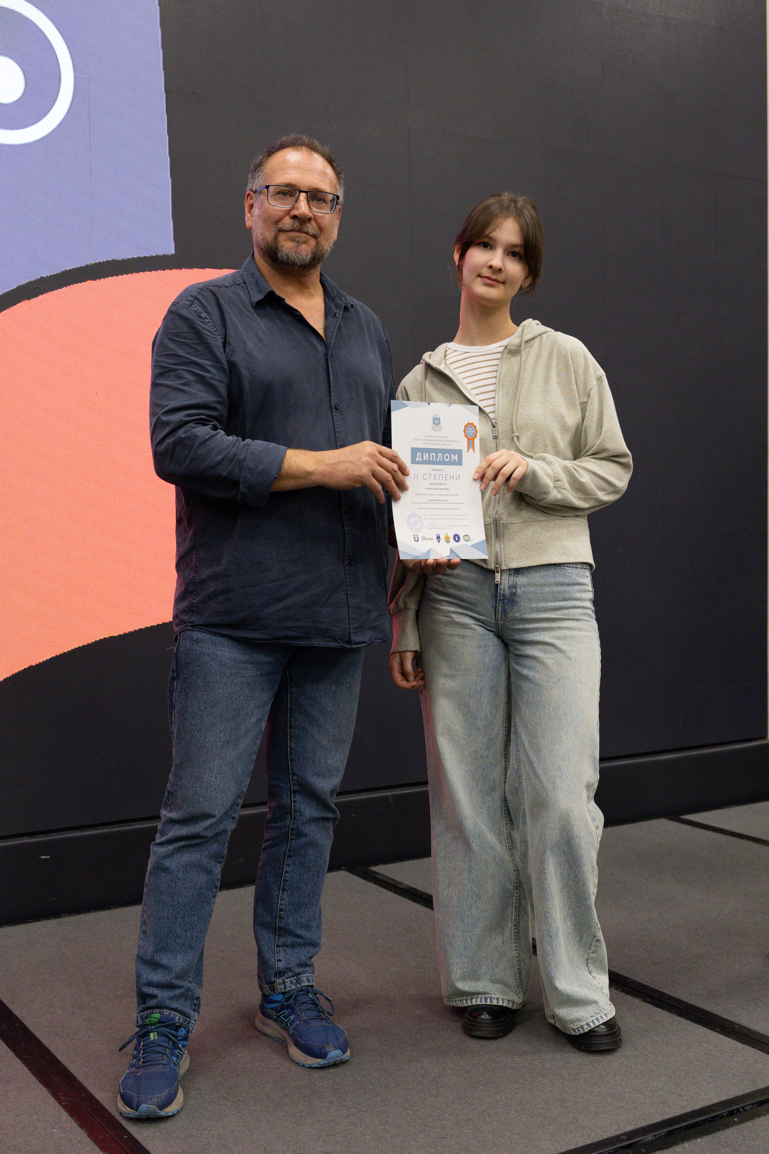 Конференция «Открой в себе ученого». Фотограф в Санкт-Петербурге Вагнер Юлия