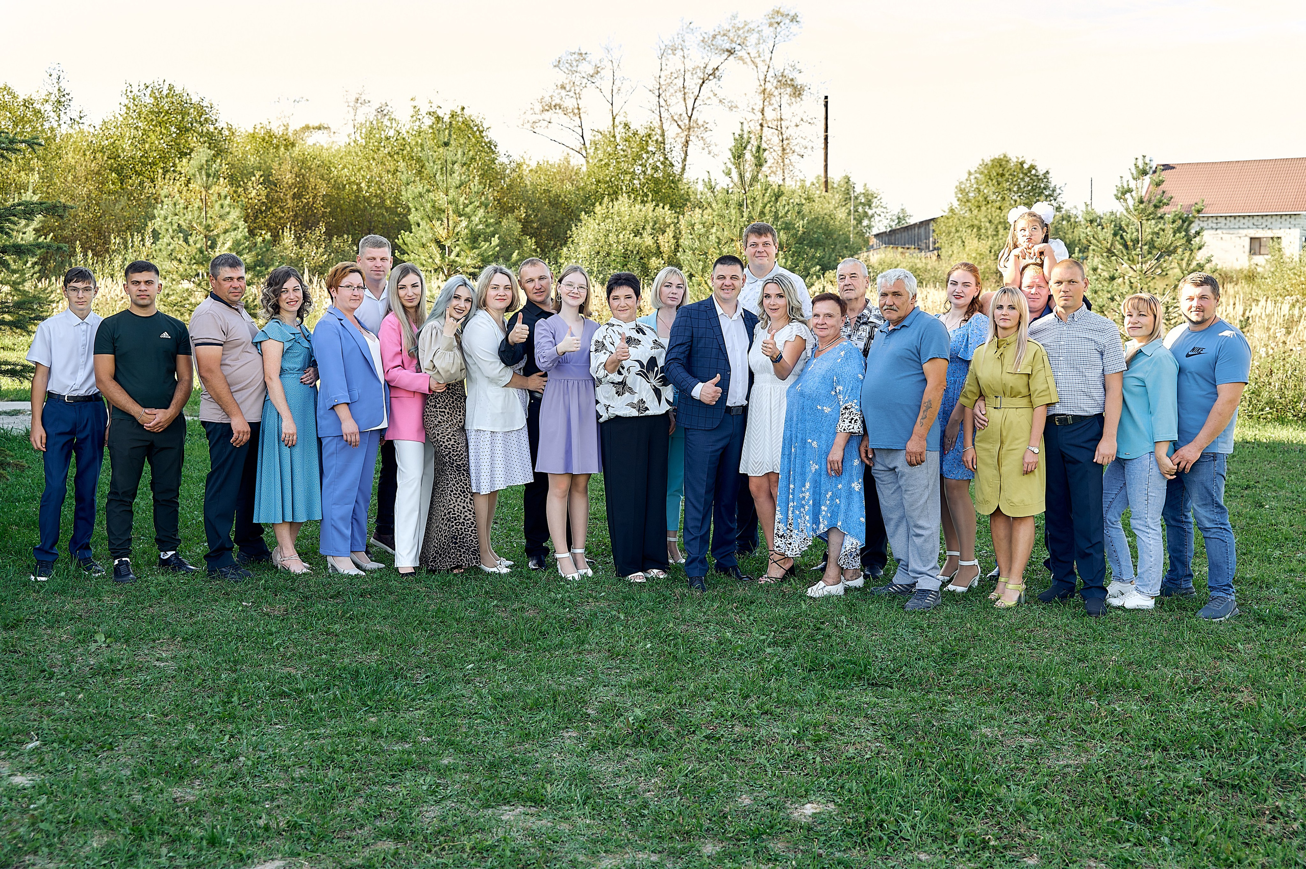 Юбилей и др