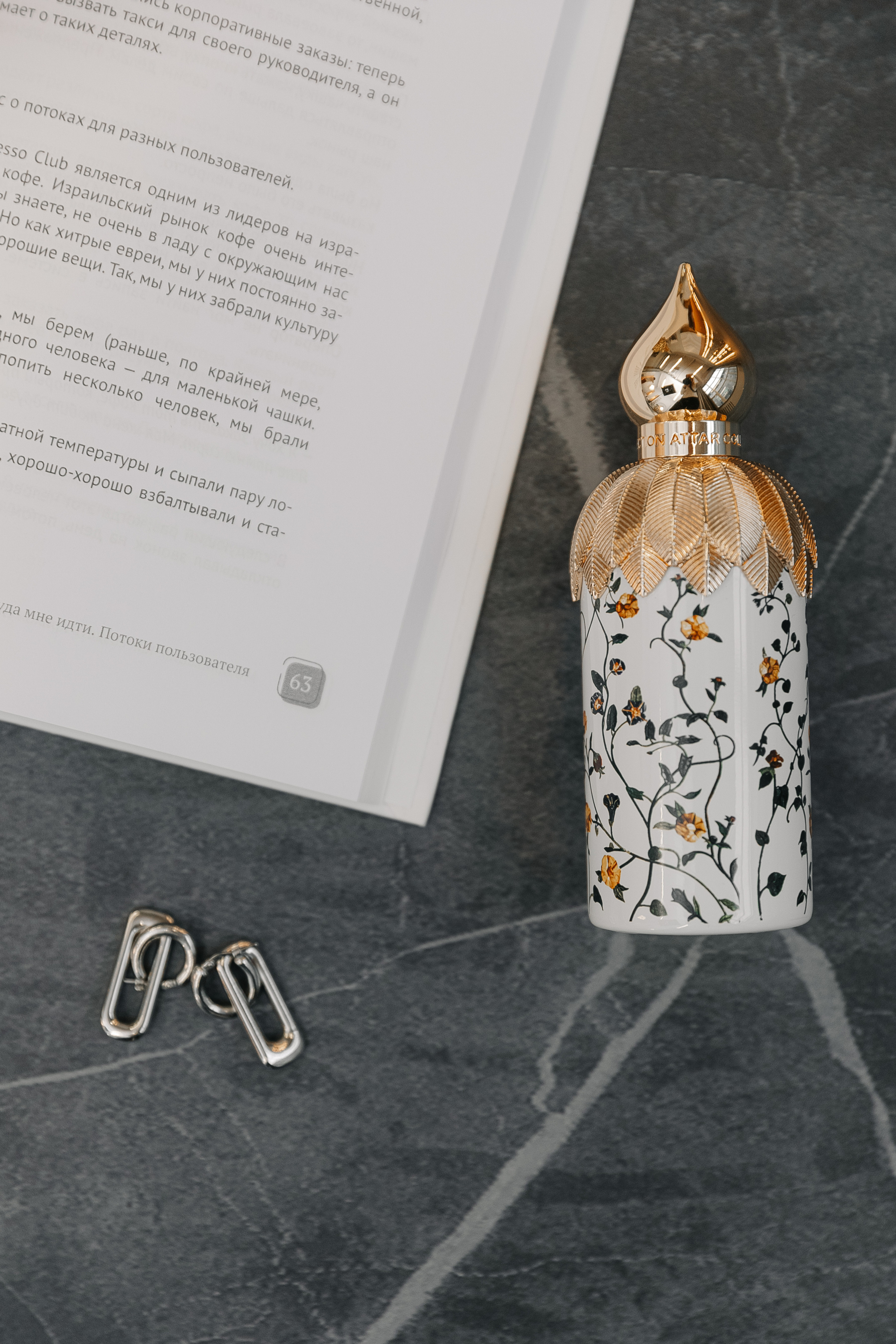 Инна. Свадебный фотограф Москва Саша Серегина (Сашина)