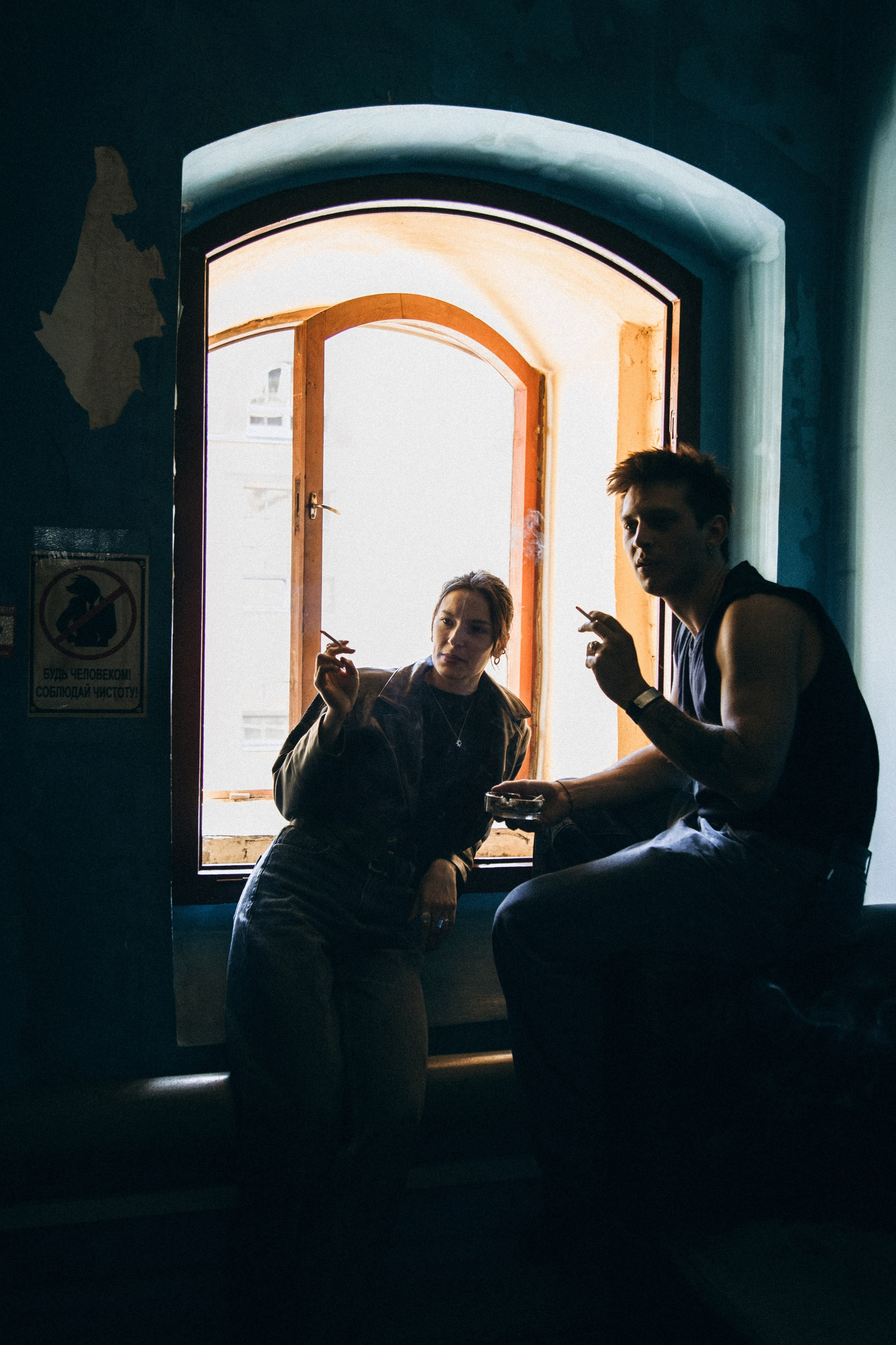 Аля и Олег. Фотограф Ксения Крохина Санкт-Петербург