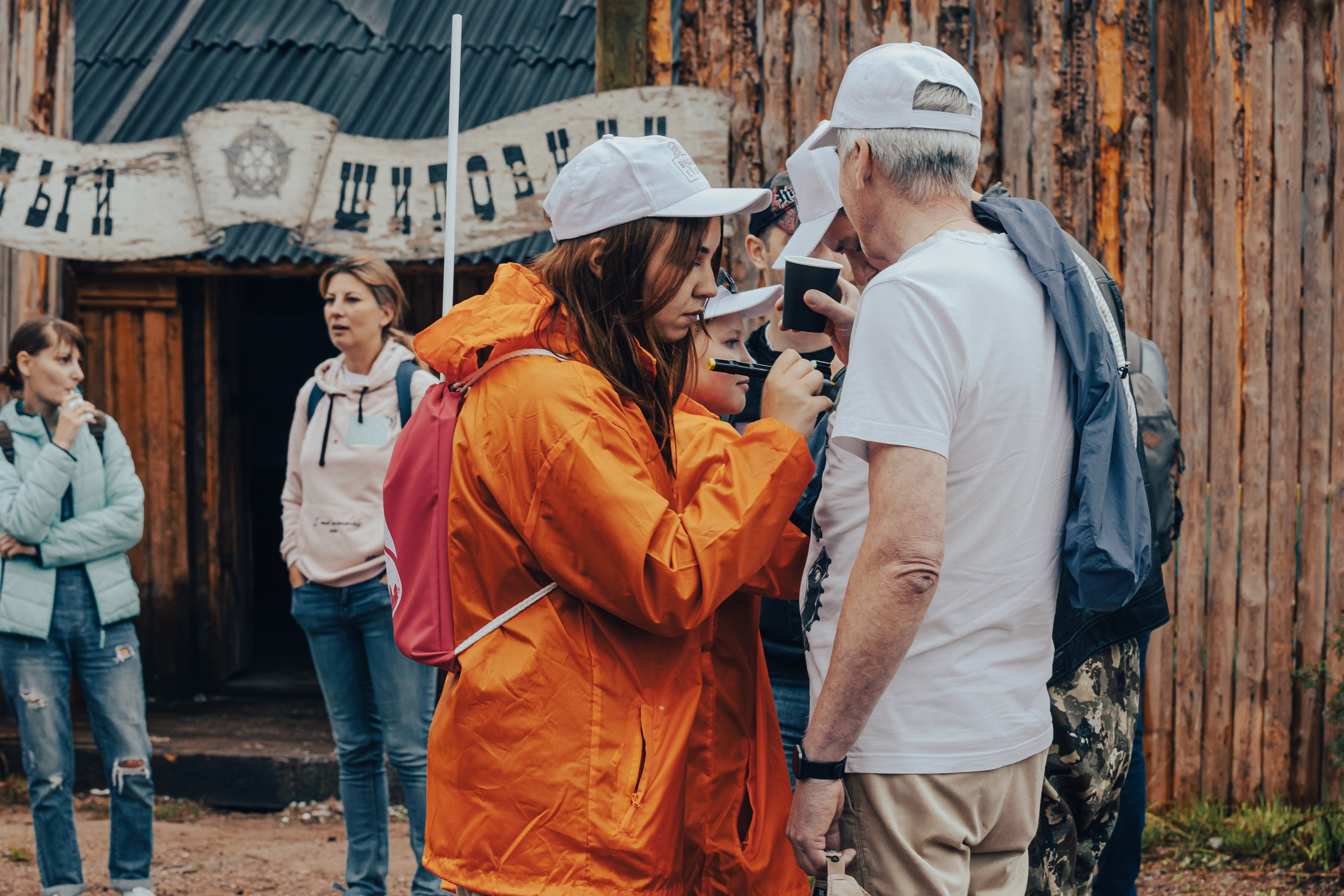 КОРПОРАТИВ ЛЕТНИЙ. Главная