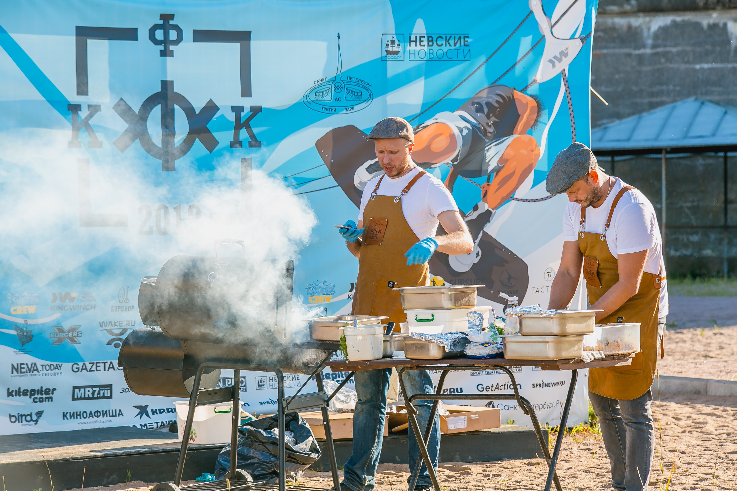 КОРПОРАТИВ ЛЕТО. Главная