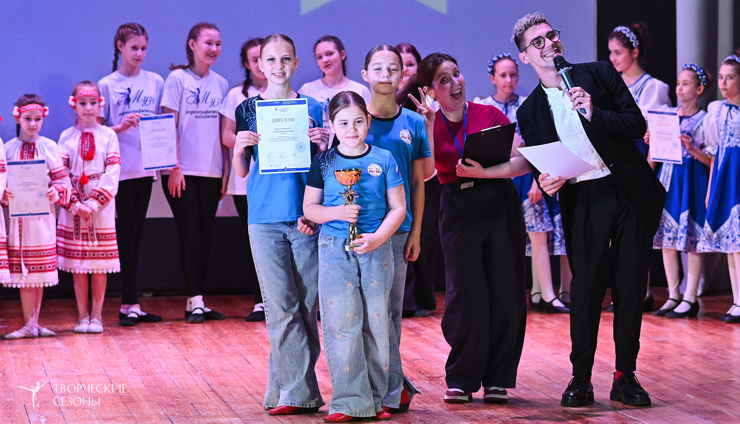 23.03.2025 «Творческие сезоны» Всероссийская Танцевальная Олимпиада г. Волгоград. Медиастудия Фото Концепт