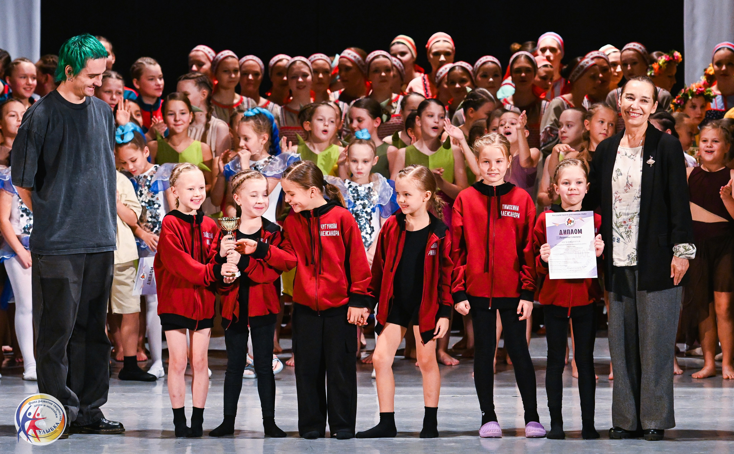 19.10.2025 Международный конкурс «Твоё направление» г. Нижний Новгород. Медиастудия Фото Концепт