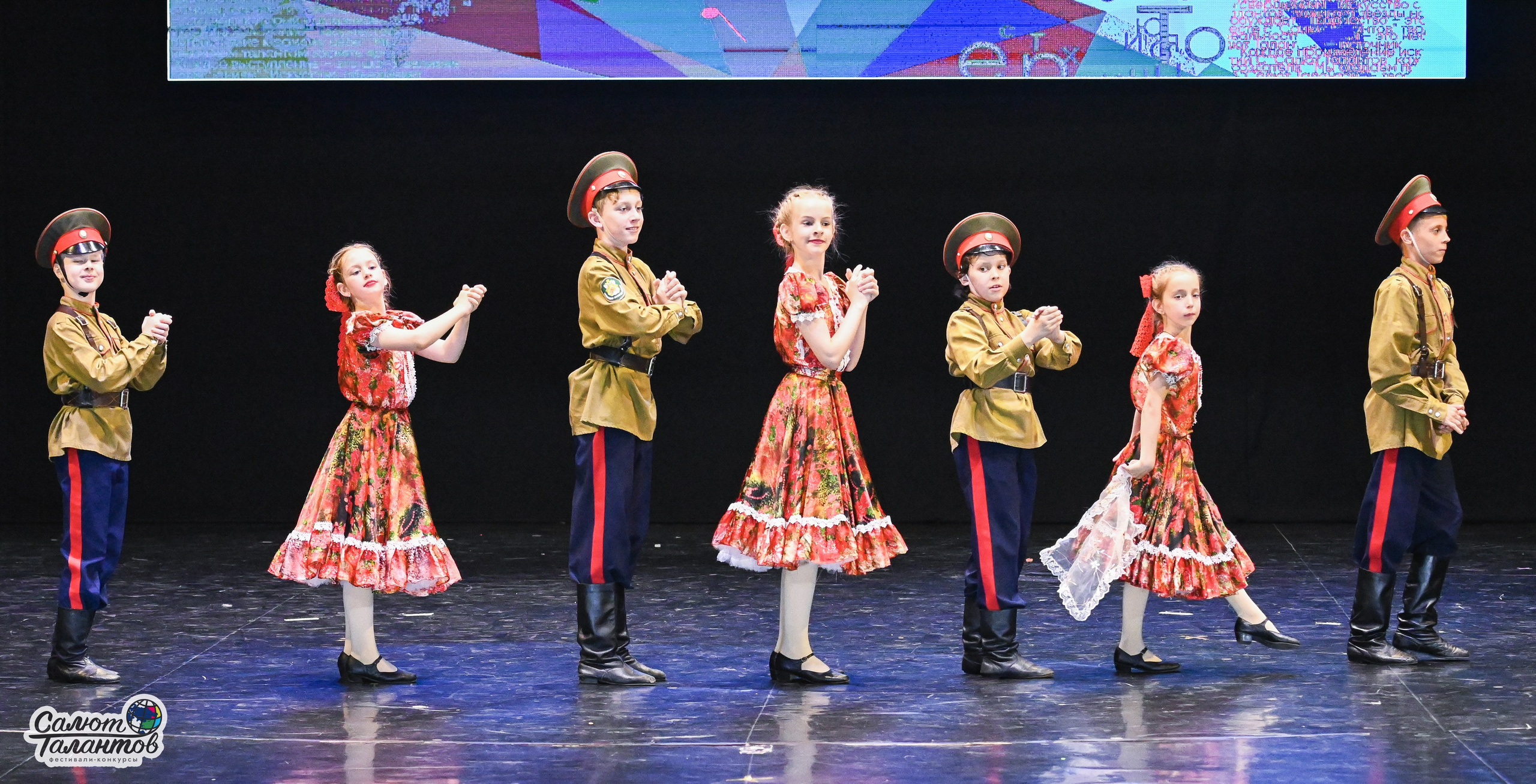 05.07.2025 «Салют Талантов» 10-й Фестиваль-Конкурс «ПО МЕСТАМ ВОИНСКОЙ СЛАВЫ» г. Волгоград. Медиастудия Фото Концепт