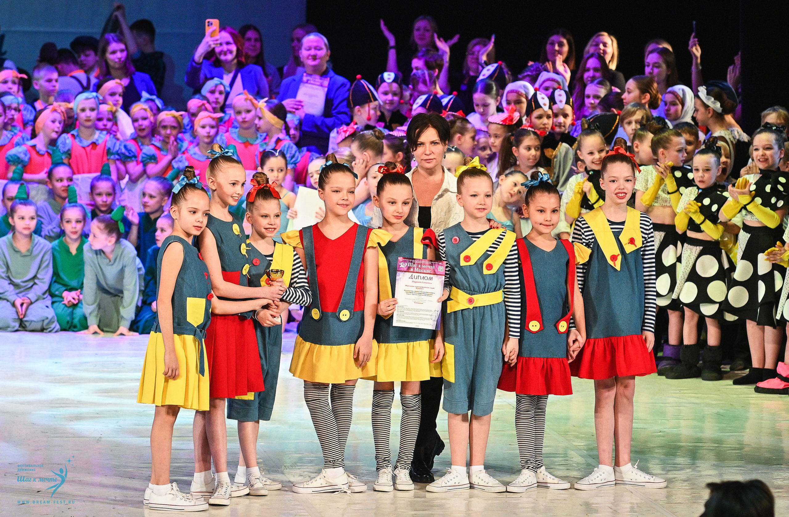 12.04.2025 Фестивальное движение «Шаг к мечте» г. Москва. Медиастудия Фото Концепт
