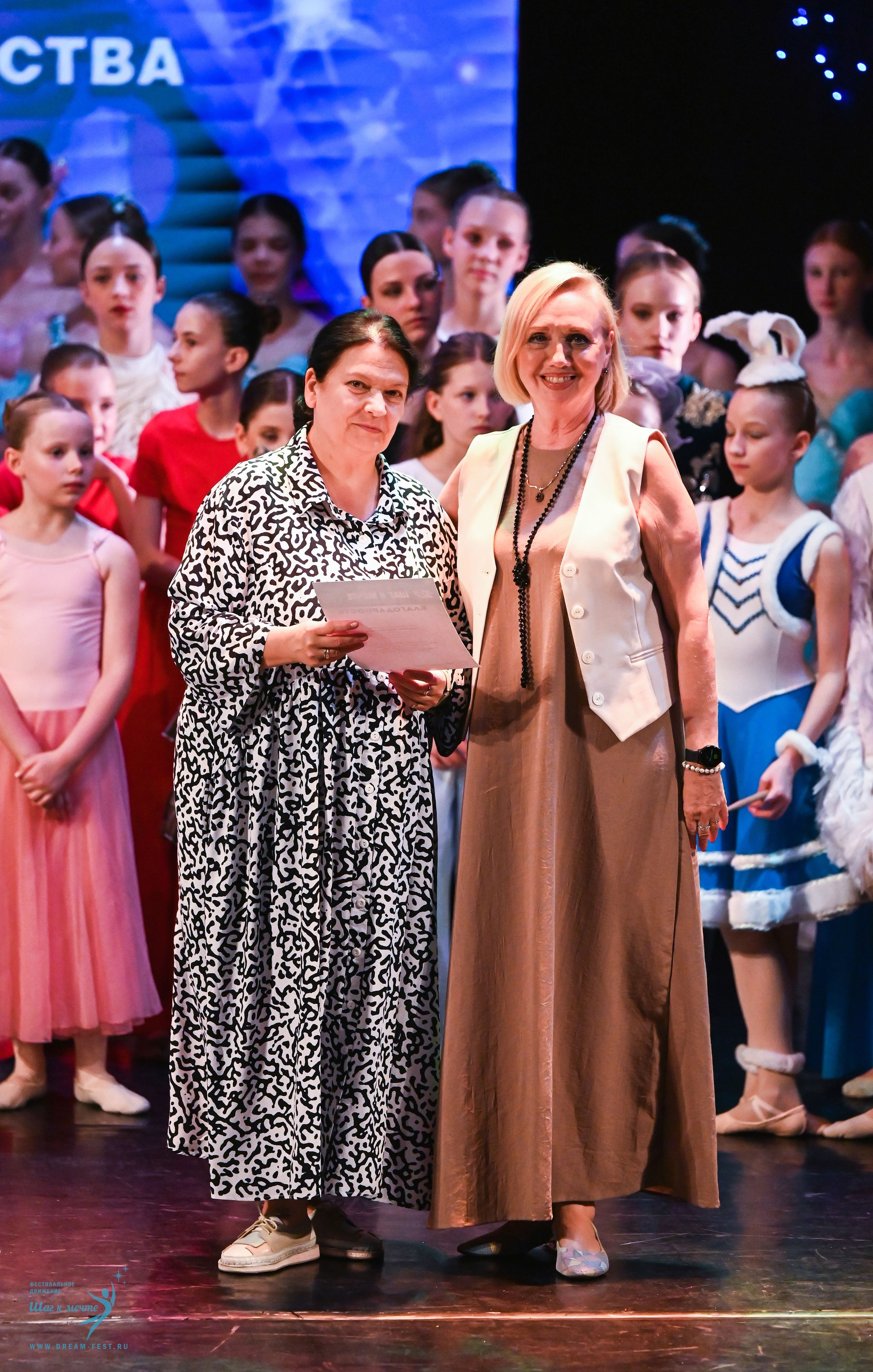 07.06.2025 Фестивальное движение «Шаг к мечте» г. Москва. Медиастудия Фото Концепт