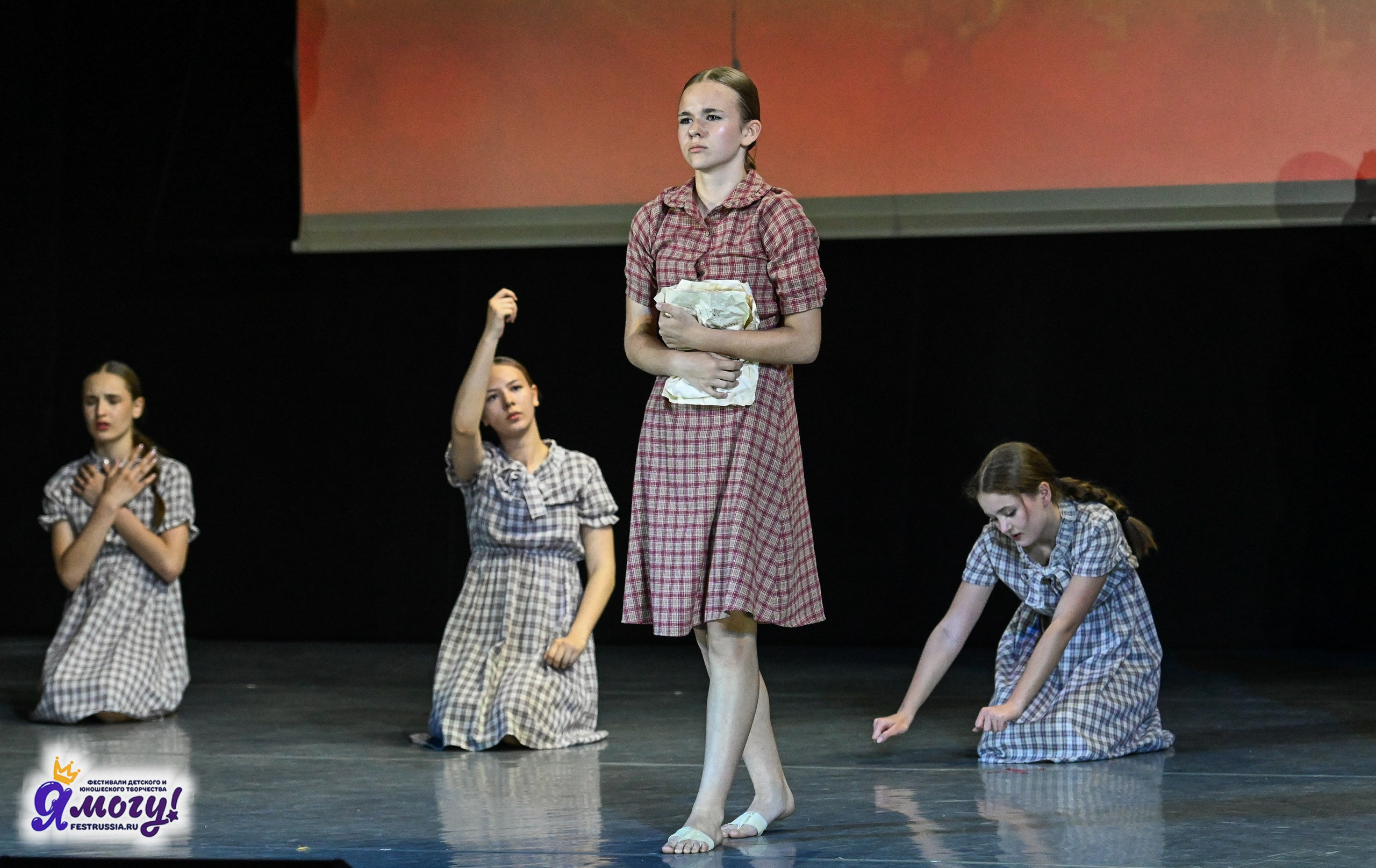 23.06.2024 «Я МОГУ!» Международный фестиваль-конкурс «Союз Добра» г. Минск. Медиастудия Фото Концепт