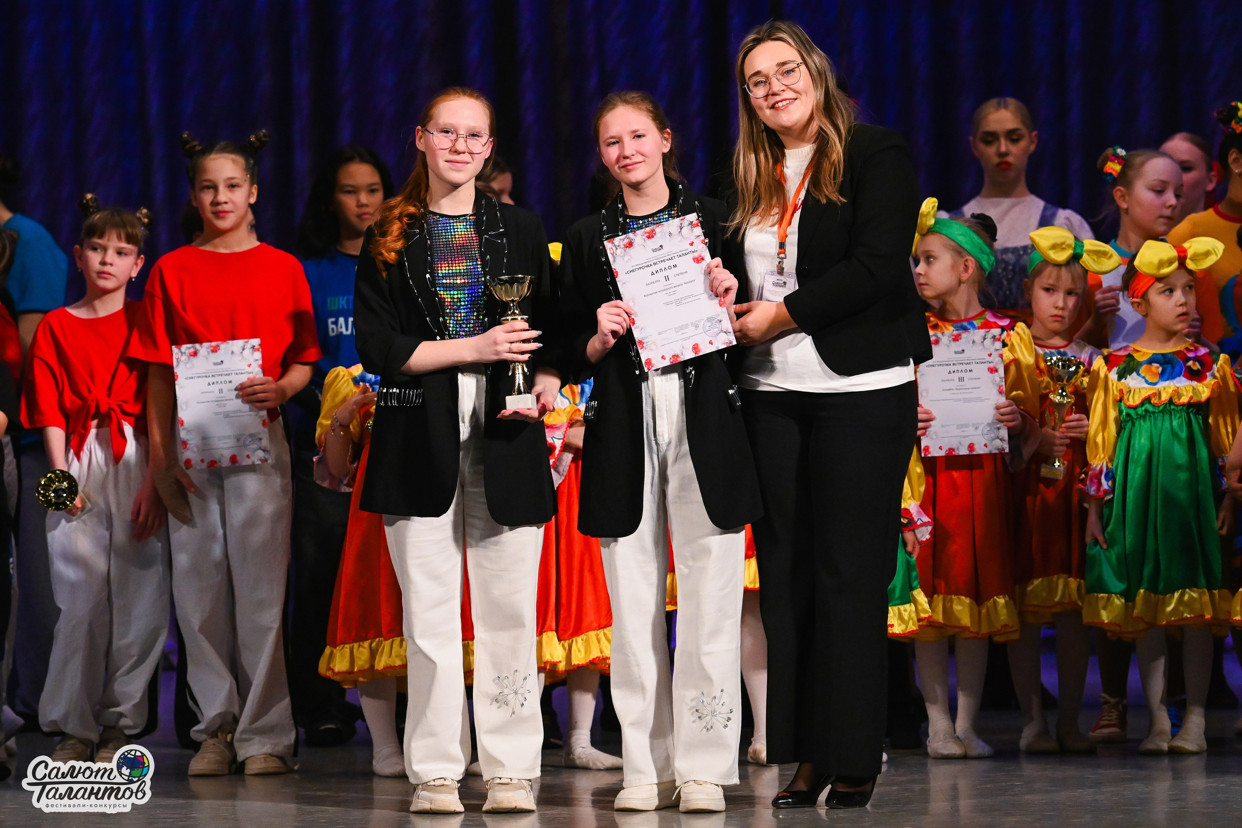 08.01.2026 «Салют Талантов» 8-й фестиваль-конкурс «Снегурочка встречает таланты» г. Ярославль. Медиастудия Фото Концепт