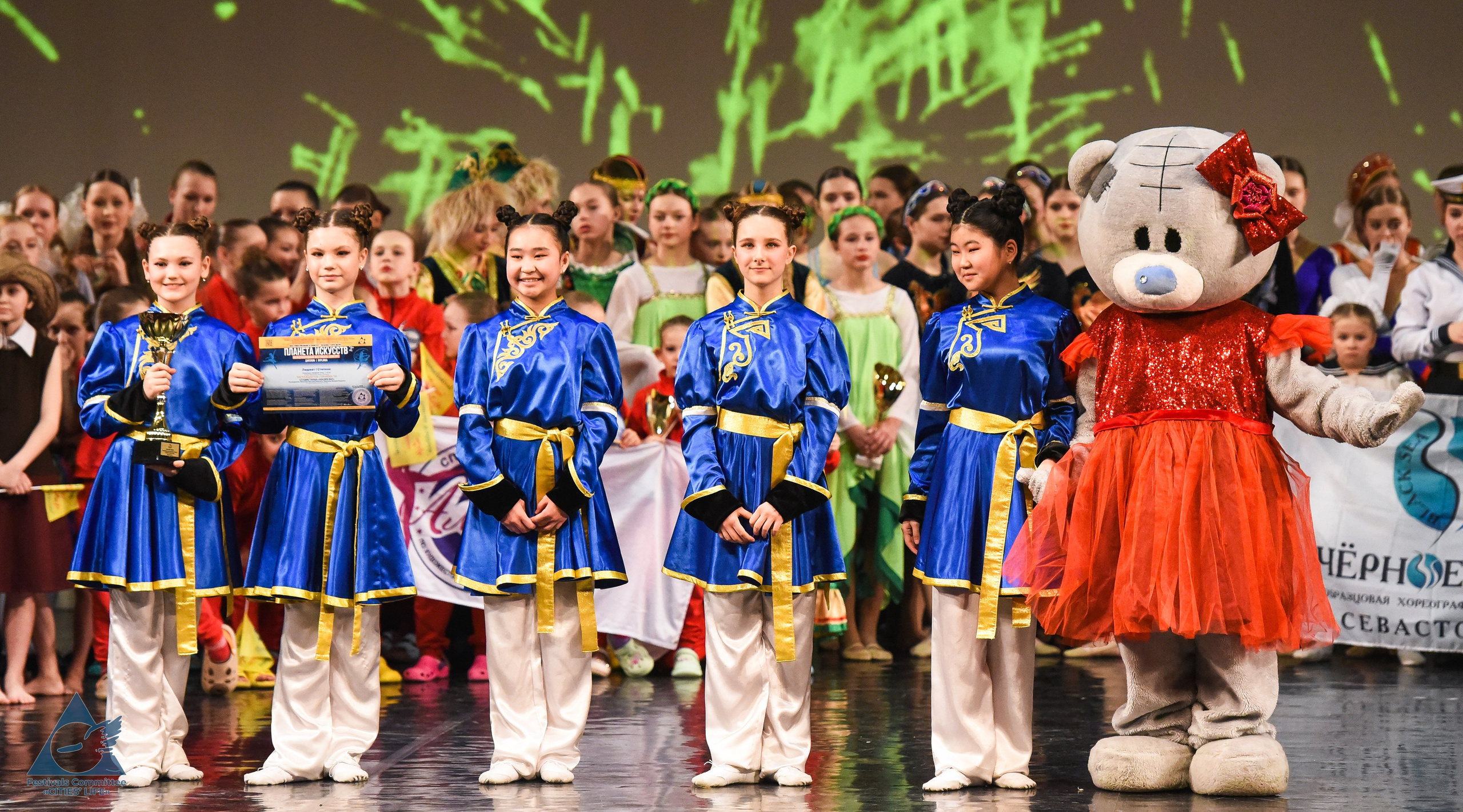 16.03.2026 «Жизнь Городов» Фестиваль-конкурс «ПЛАНЕТА ИСКУССТВ» г. Санкт-Петербург. Медиастудия Фото Концепт