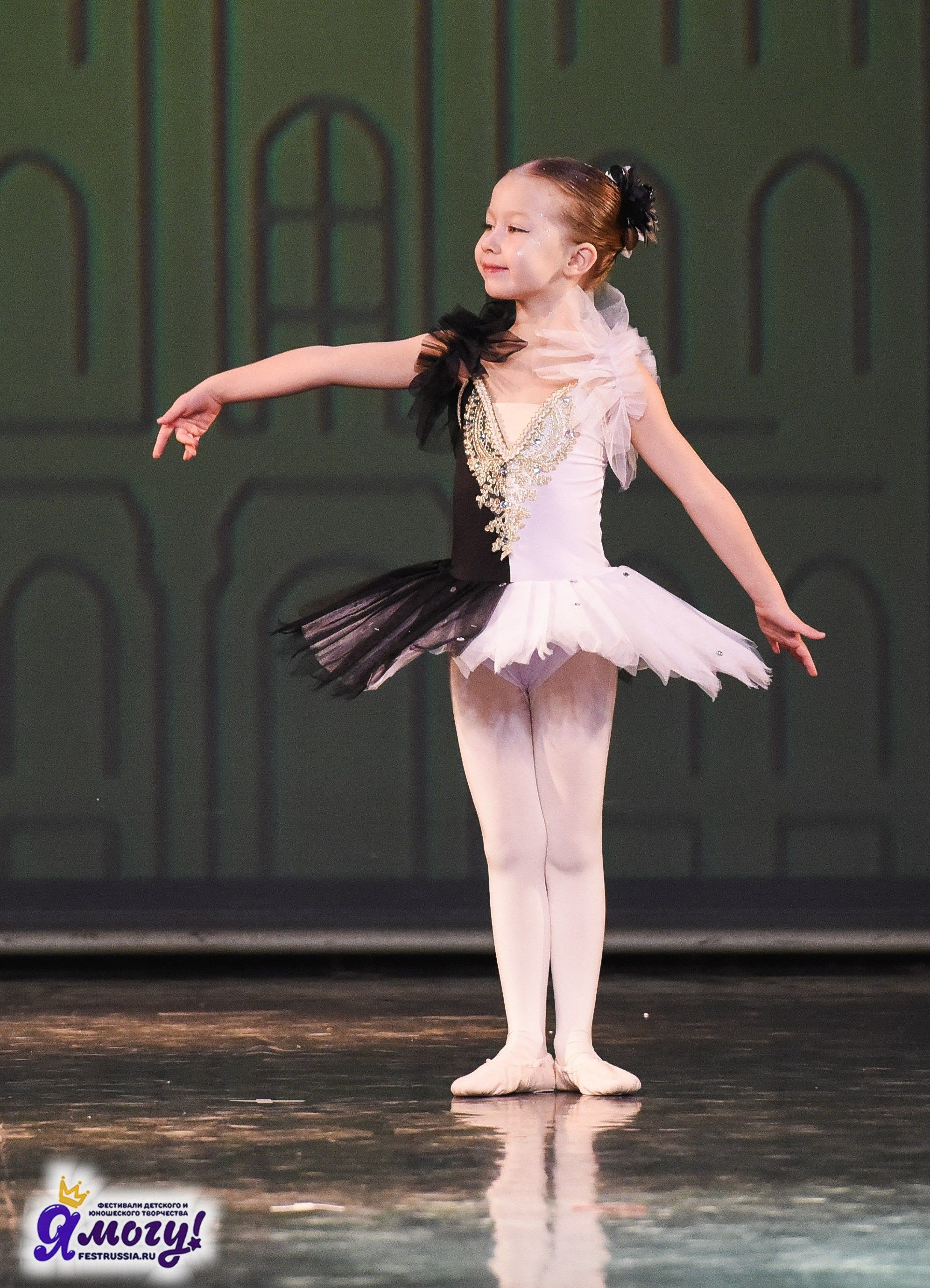 07.01.2026 «Я МОГУ!» 88-й Международный фестиваль-конкурс «Вдохновение.Зима» г. Санкт-Петербург. Медиастудия Фото Концепт