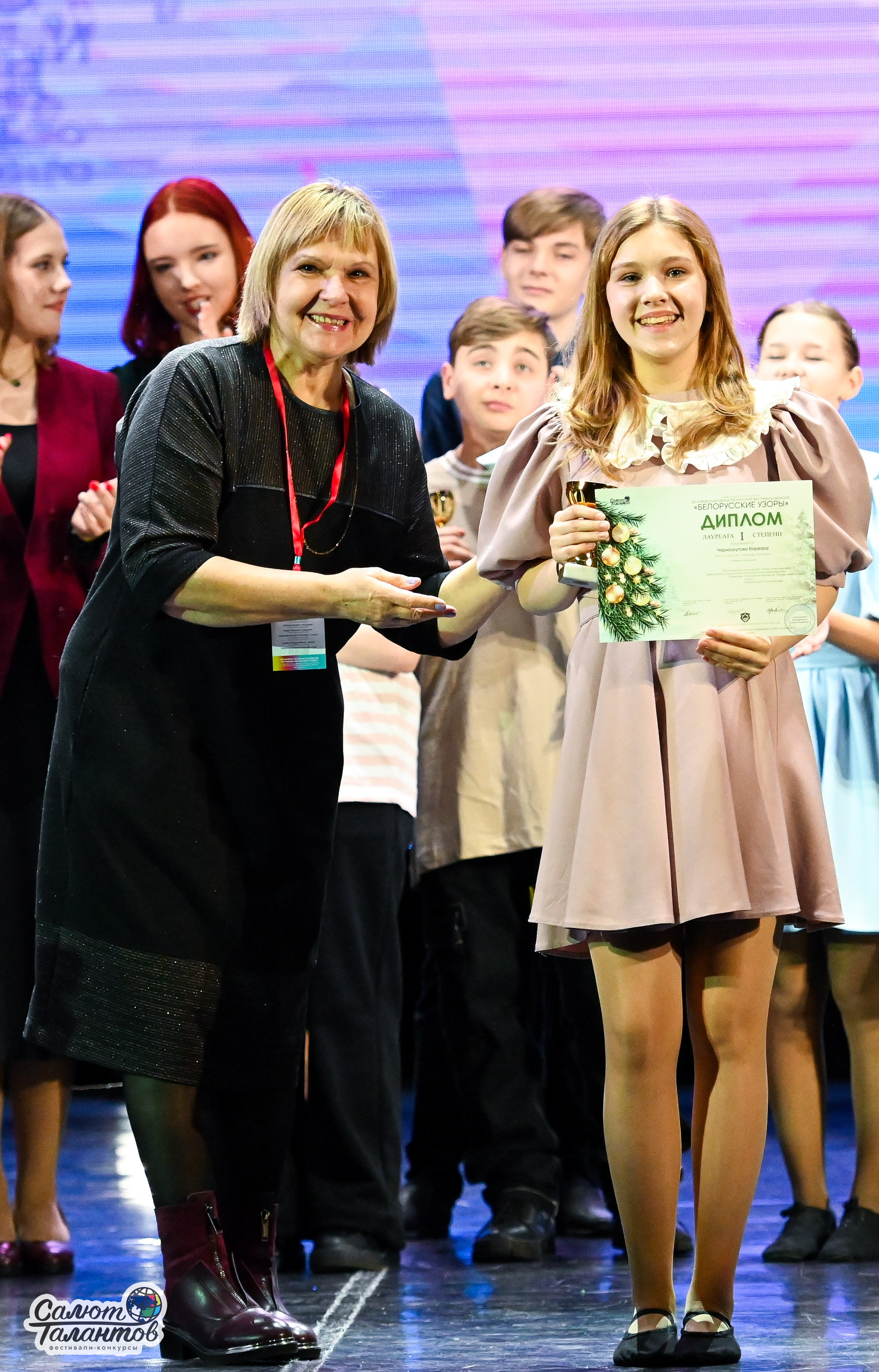 06.01.2025 23-й Международный Фестиваль-Конкурс «Белорусские узоры» г. Минск. Медиастудия Фото Концепт