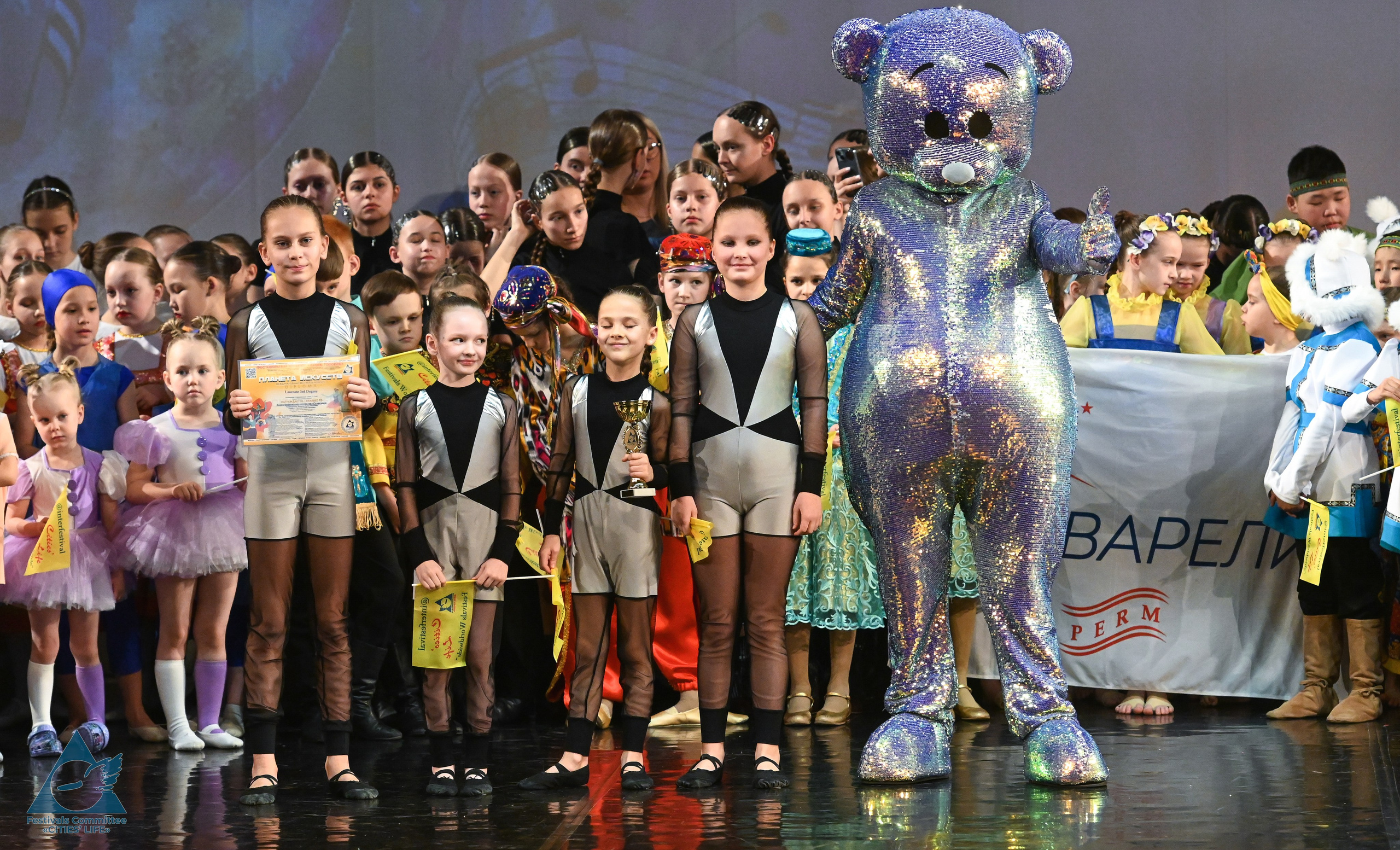 14.04.2025 «Жизнь Городов» Творческий фестиваль-конкурс «ПЛАНЕТА ИСКУССТВ» г. Санкт-Петербург. Медиастудия Фото Концепт