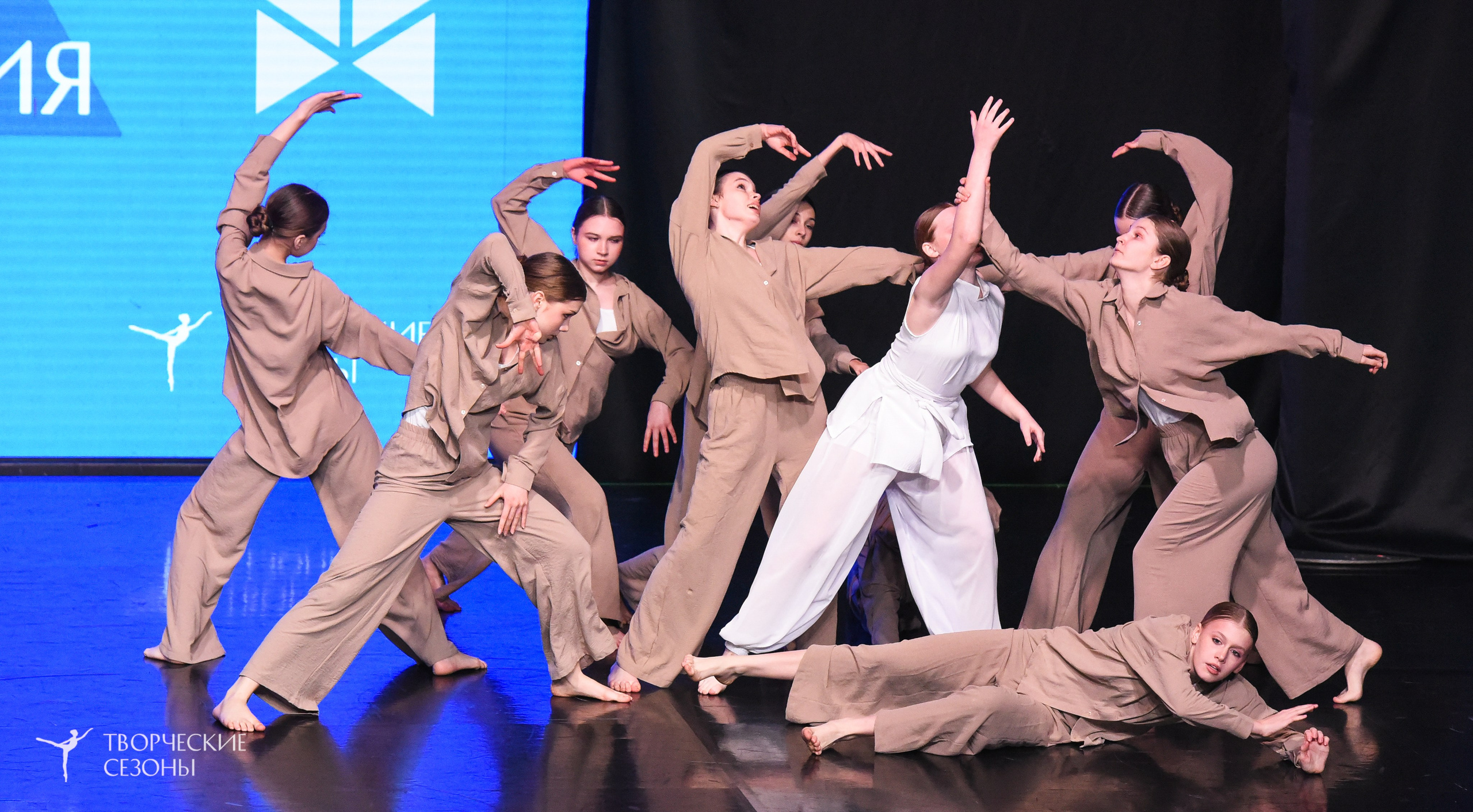 25.04.2026 III Всероссийский хореографический конкурс «Точка притяжения» г. Санкт-Петербург. Медиастудия Фото Концепт
