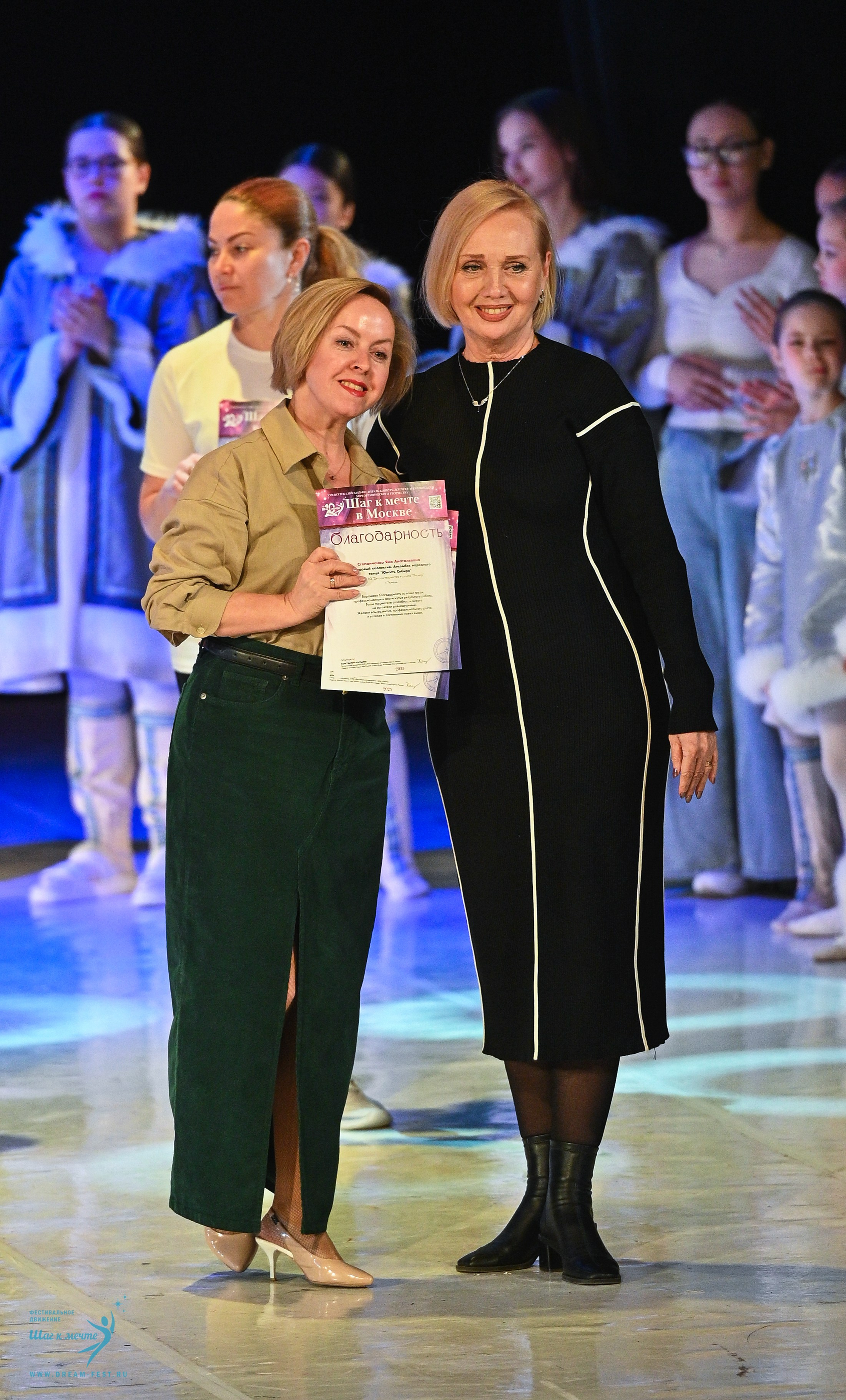 11.04.2025 Фестивальное движение «Шаг к мечте» г. Москва. Медиастудия Фото Концепт