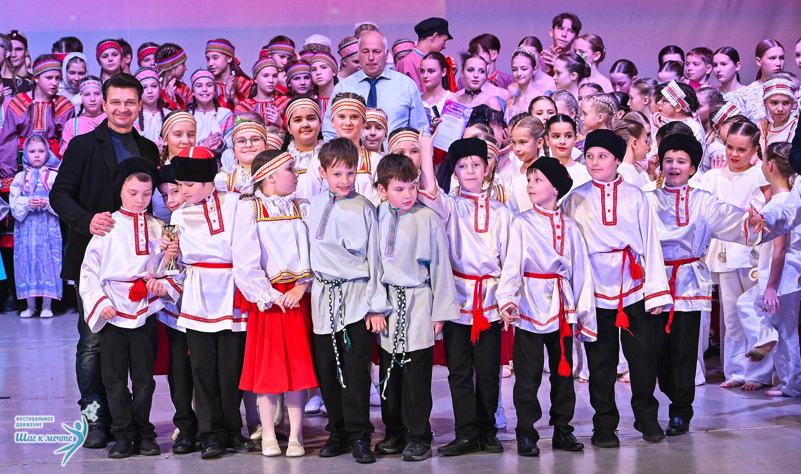29.11.2025 Фестивальное движение «Шаг к мечте» г. Петрозаводск. Медиастудия Фото Концепт