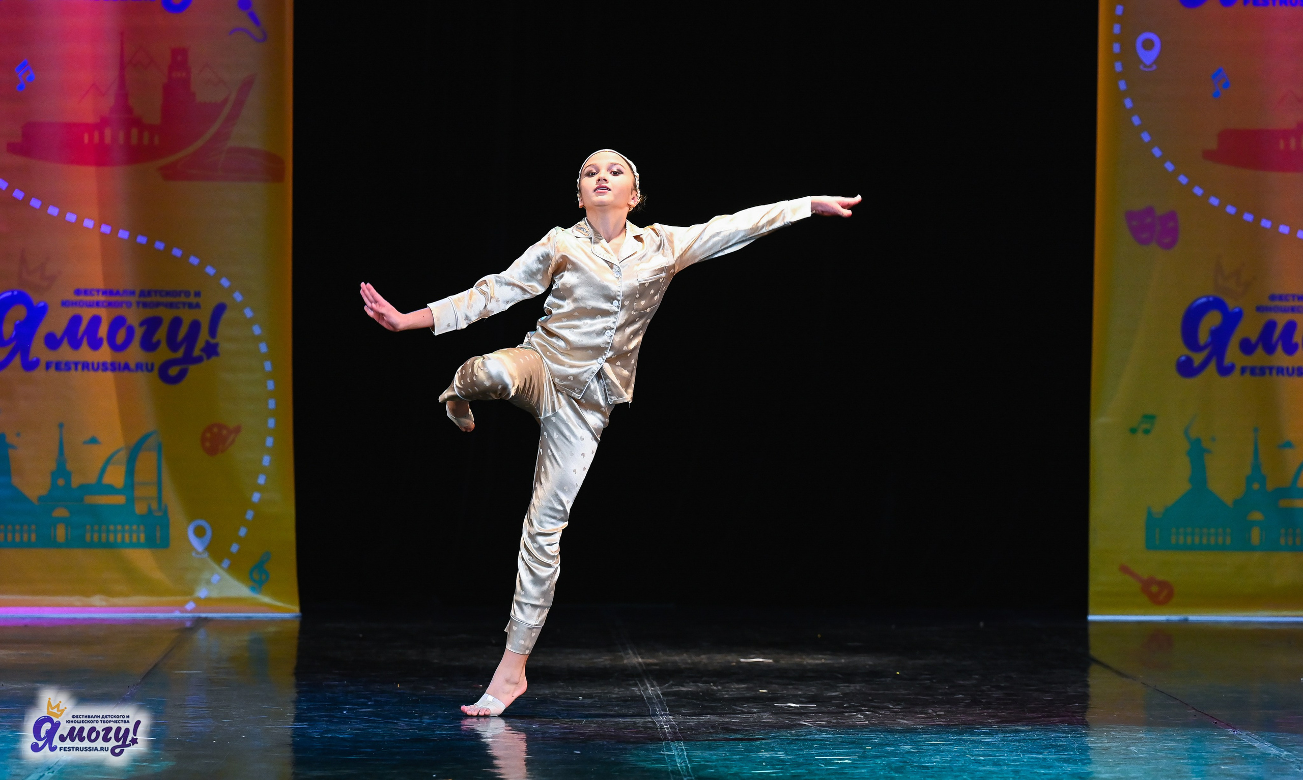 26.10.2025 «Я МОГУ!» 85-й Международный фестиваль-конкурс «Вдохновение.Осень» г. Санкт-Петербург. Медиастудия Фото Концепт