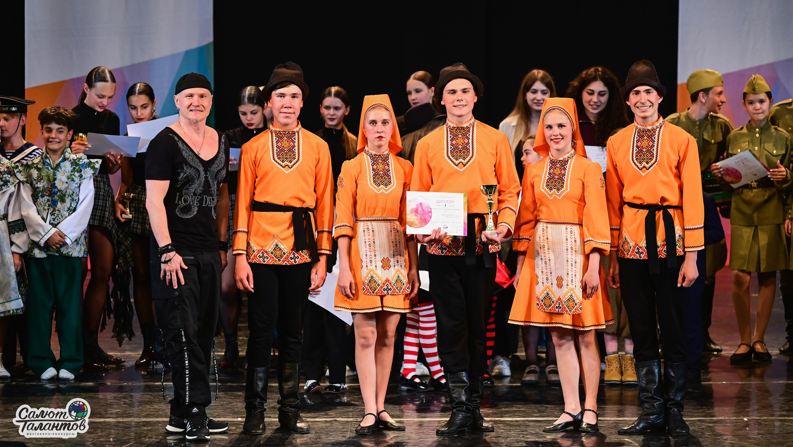 14.06.2025 «Салют Талантов» 41-й Международный фестиваль-конкурс «МОСКВА ВЕРИТ ТАЛАНТАМ» г. Москва. Медиастудия Фото Концепт