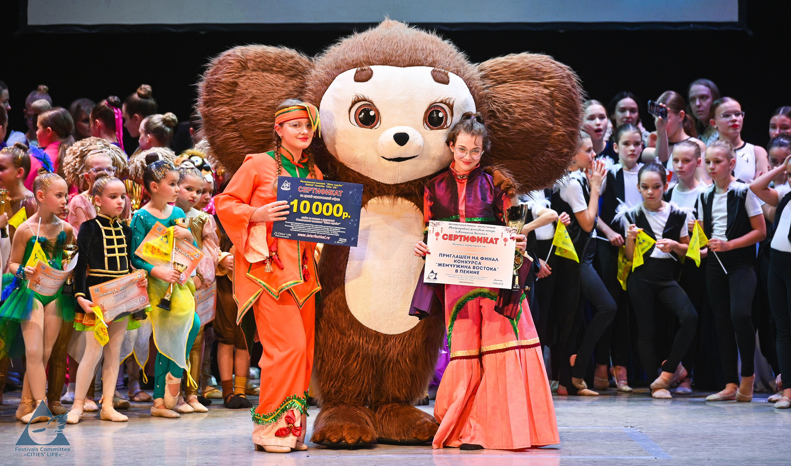 25.10.2025 «Жизнь Городов» Фестиваль-конкурс «ПЛАНЕТА ИСКУССТВ» г. Москва. Медиастудия Фото Концепт
