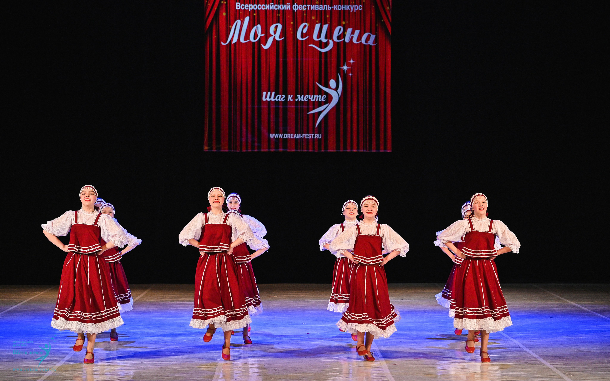 15.03.2025 «Моя Сцена» Фестивальное движение «Шаг к мечте» г. Москва. Медиастудия Фото Концепт