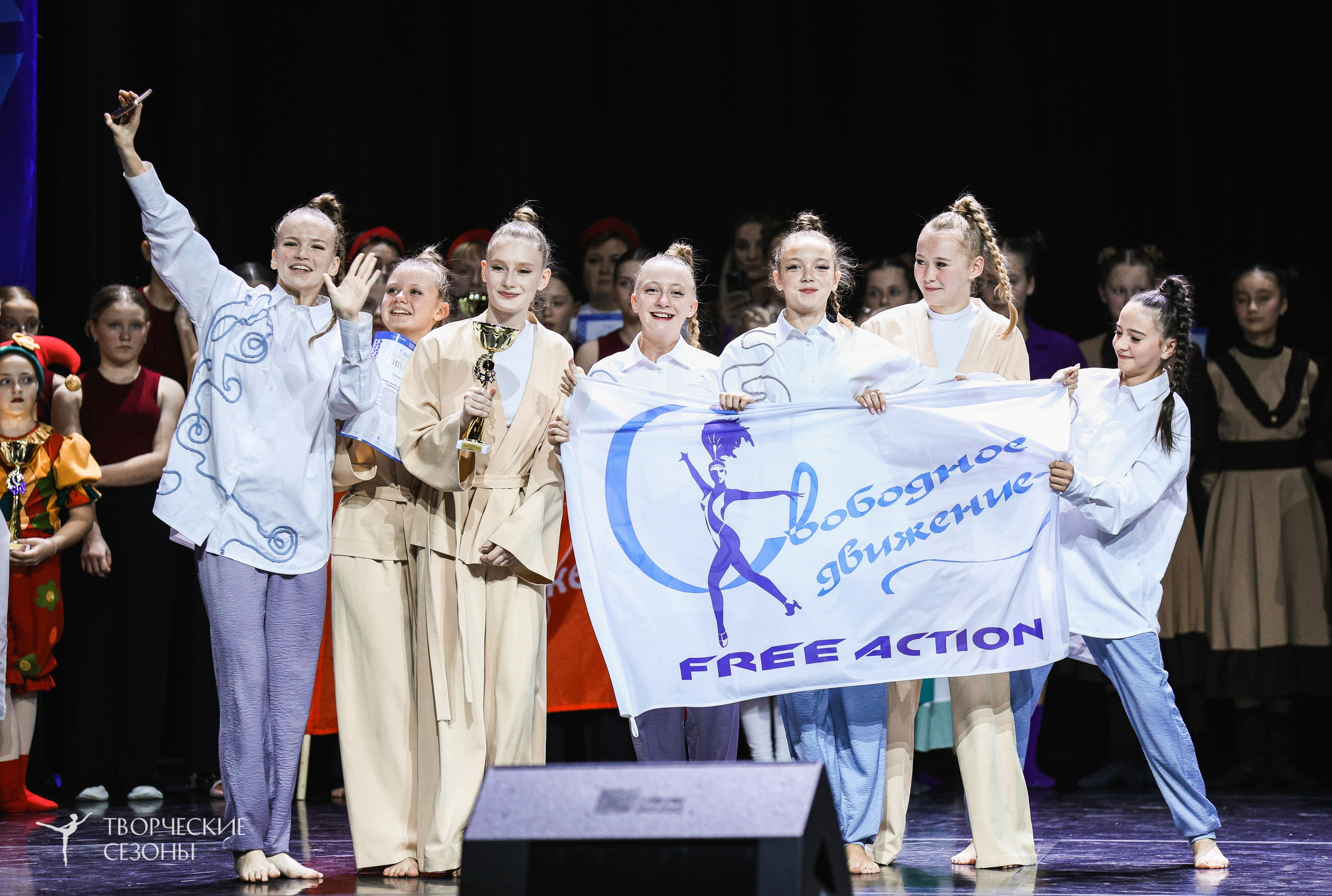 29.11.2025 IV Всероссийский конкурс «Всероссийская Танцевальная Олимпиада» г. Казань. Медиастудия Фото Концепт