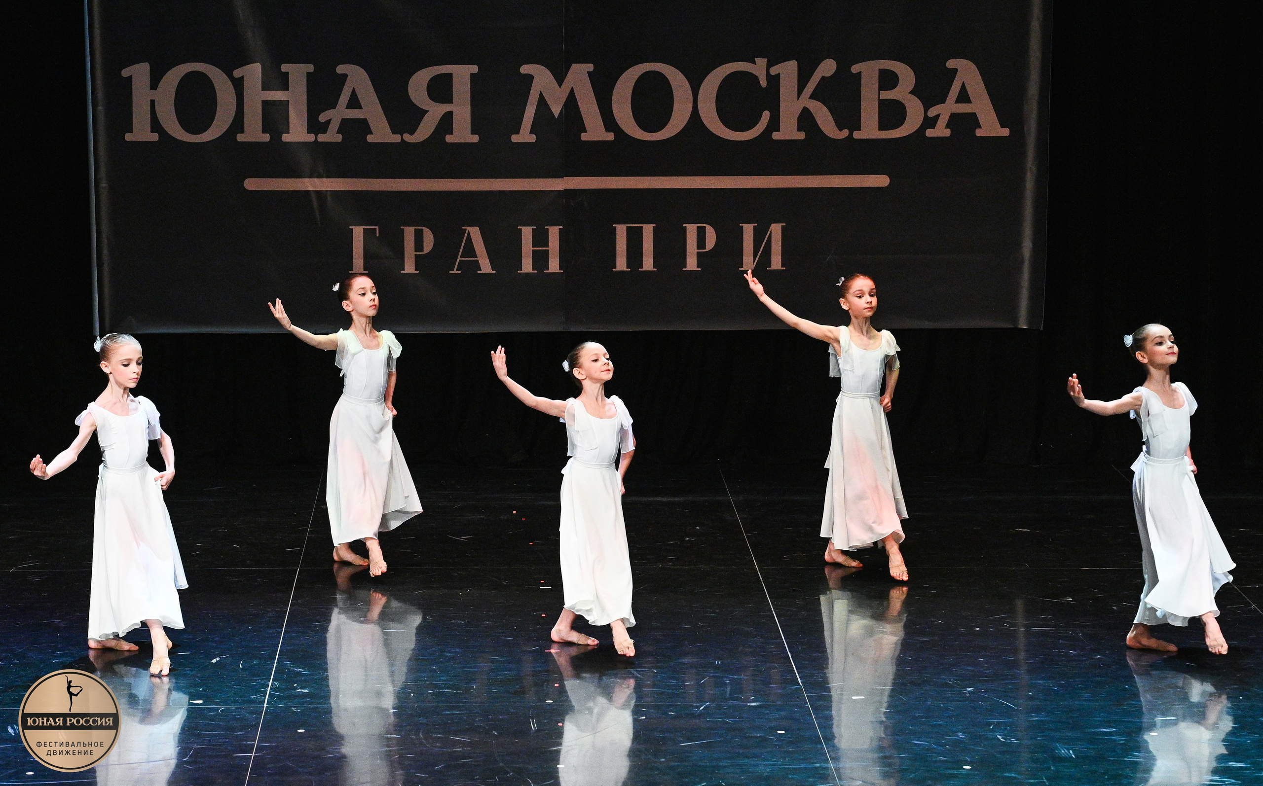 31.05.2026 Всероссийский фестиваль-конкурс «Юная Москва» г. Москва. Медиастудия Фото Концепт
