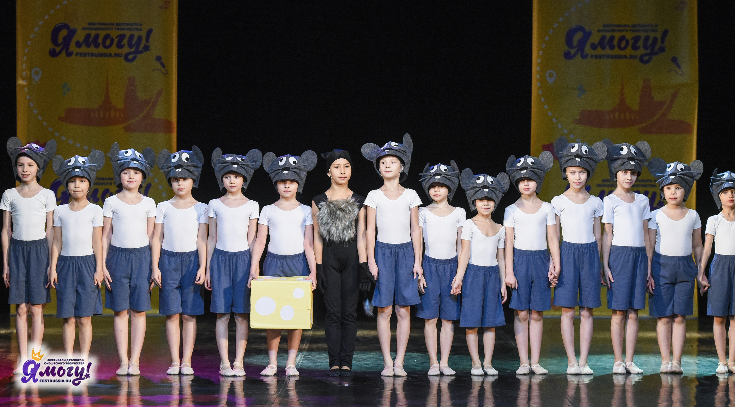 21.02.2026 «Я МОГУ!» 89-й Международный фестиваль-конкурс «Вдохновение. Зима» г. Санкт-Петербург. Медиастудия Фото Концепт