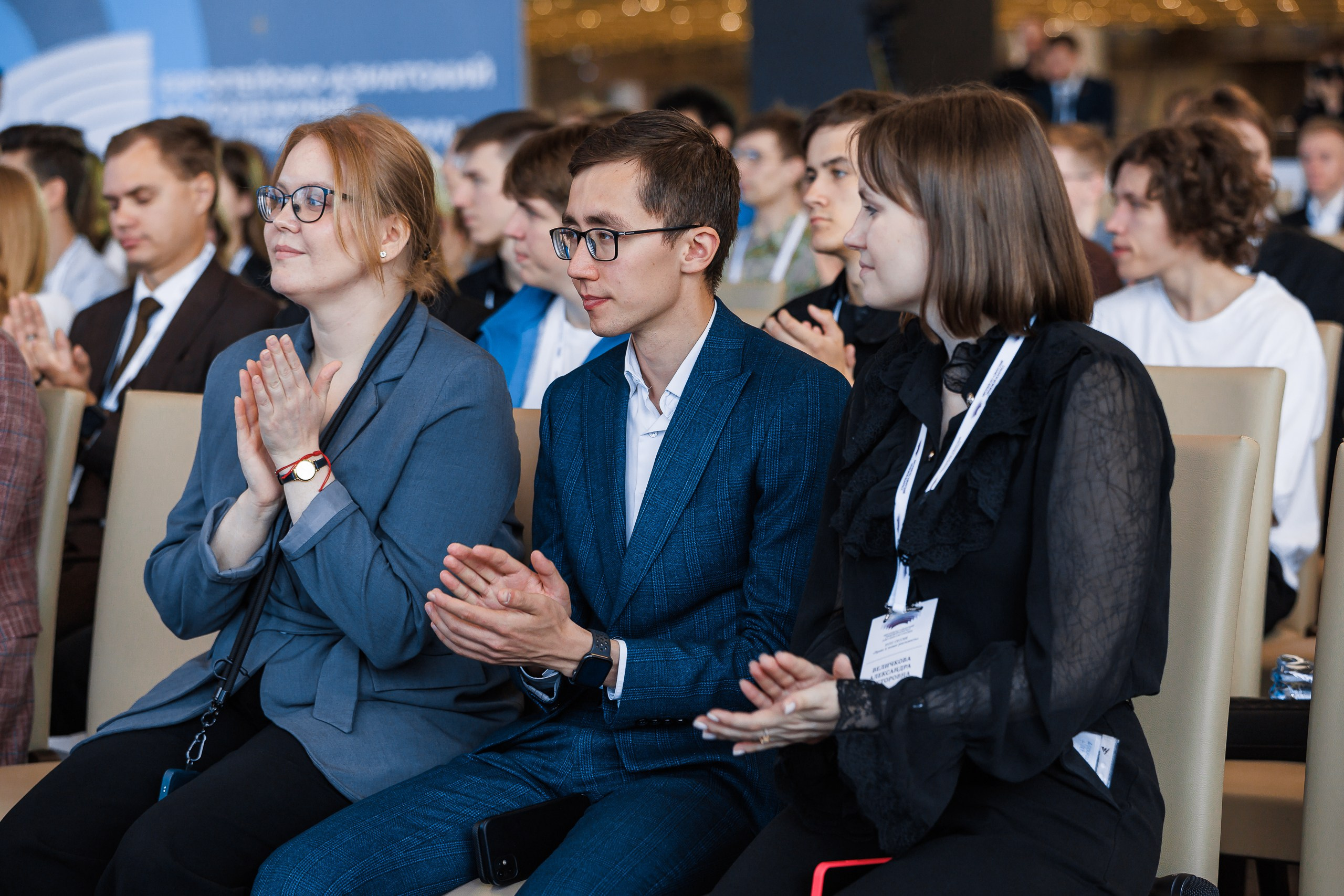 Европейский-Азиатский Молодежный Юридический Форум 2025. 1