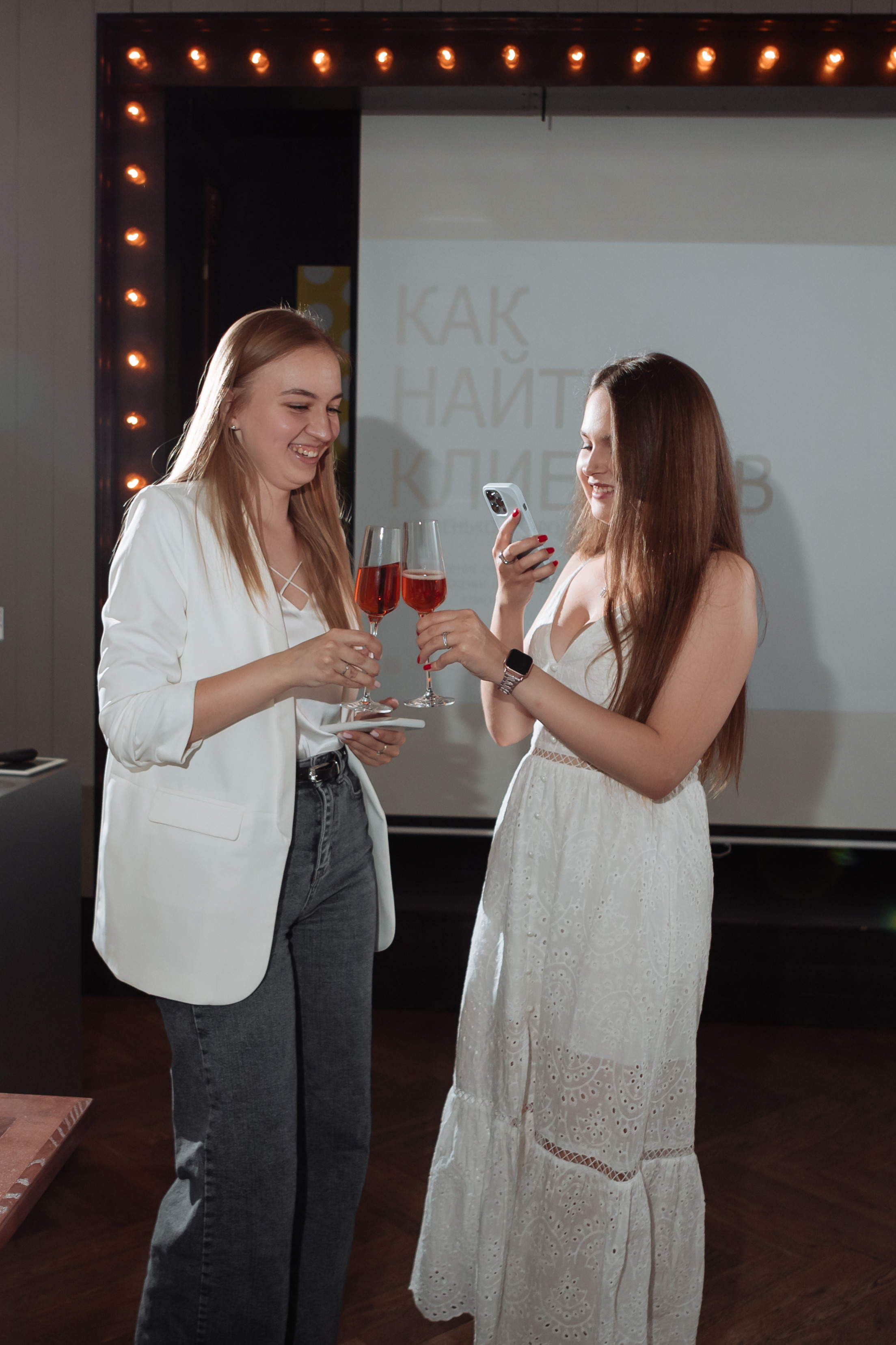 Встреча «Как найти клиента» SMM. Фотограф Алла Гусева