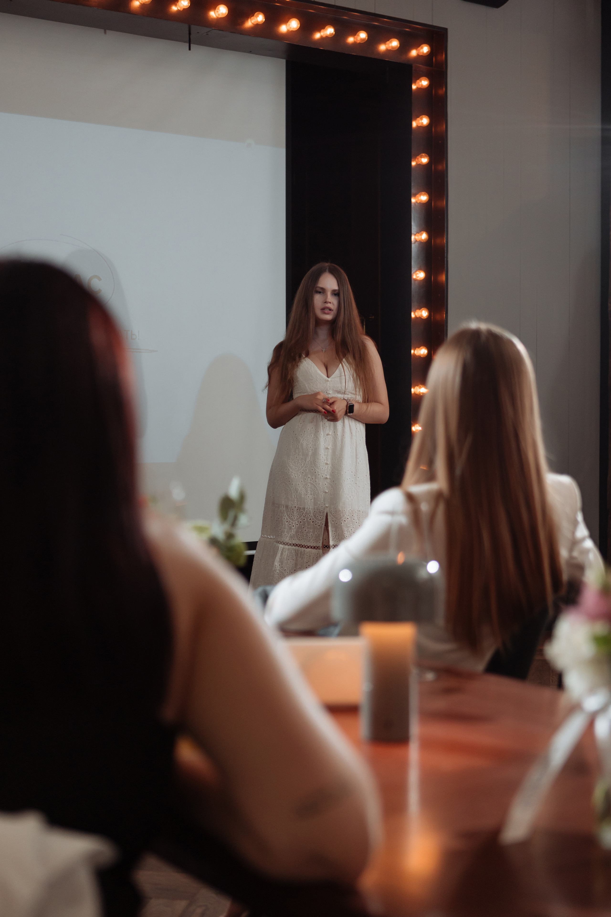 Встреча «Как найти клиента» SMM. Фотограф Алла Гусева