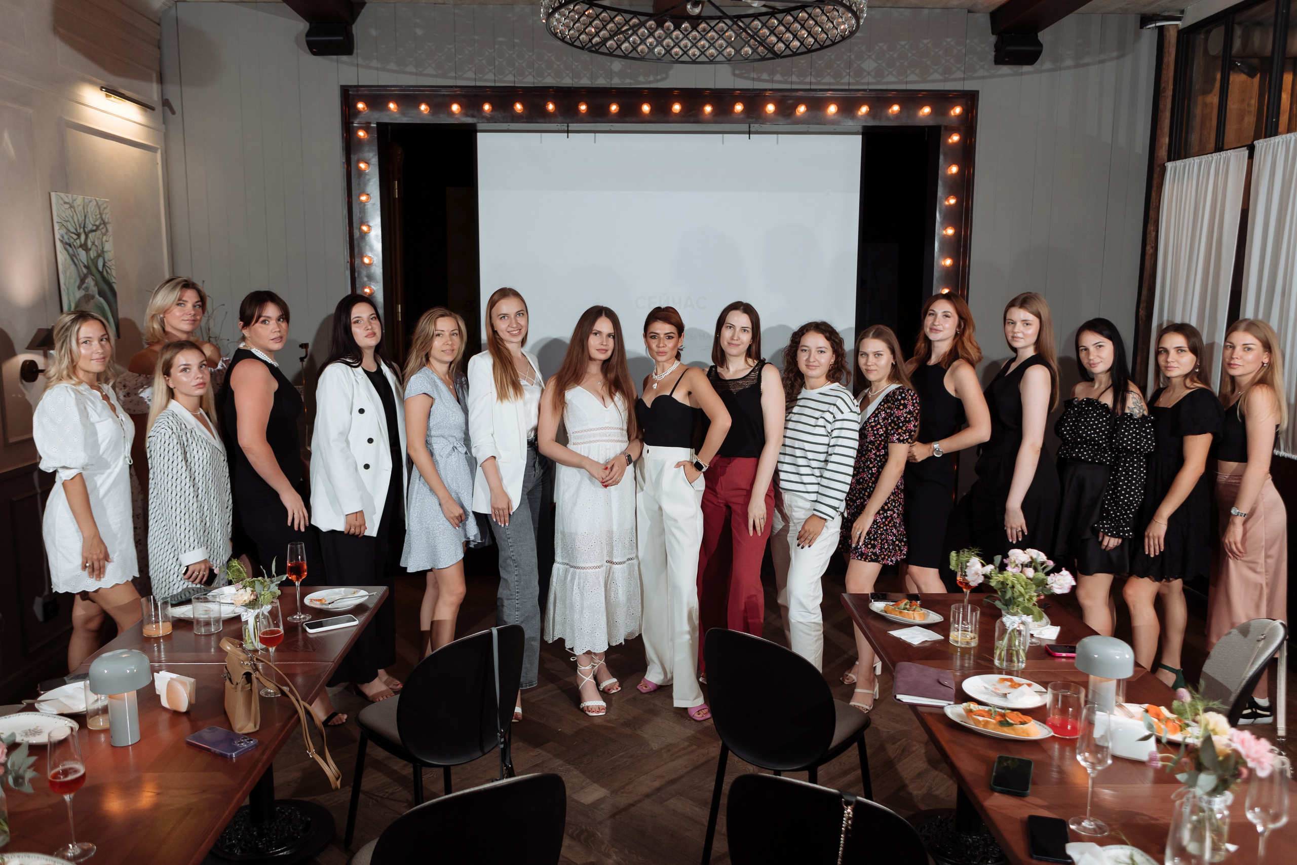 Встреча «Как найти клиента» SMM. Фотограф Алла Гусева