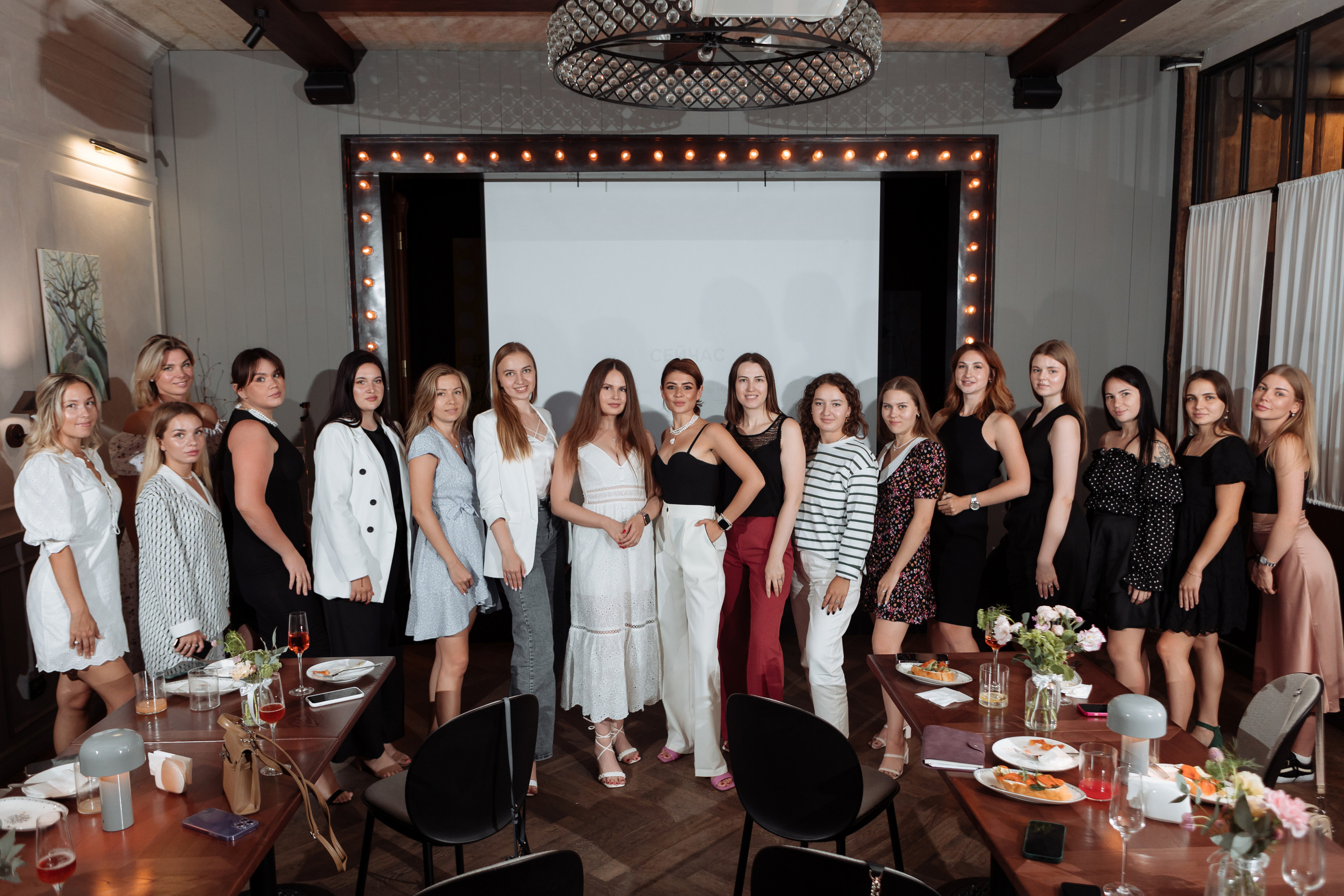 Встреча «Как найти клиента» SMM. Фотограф Алла Гусева