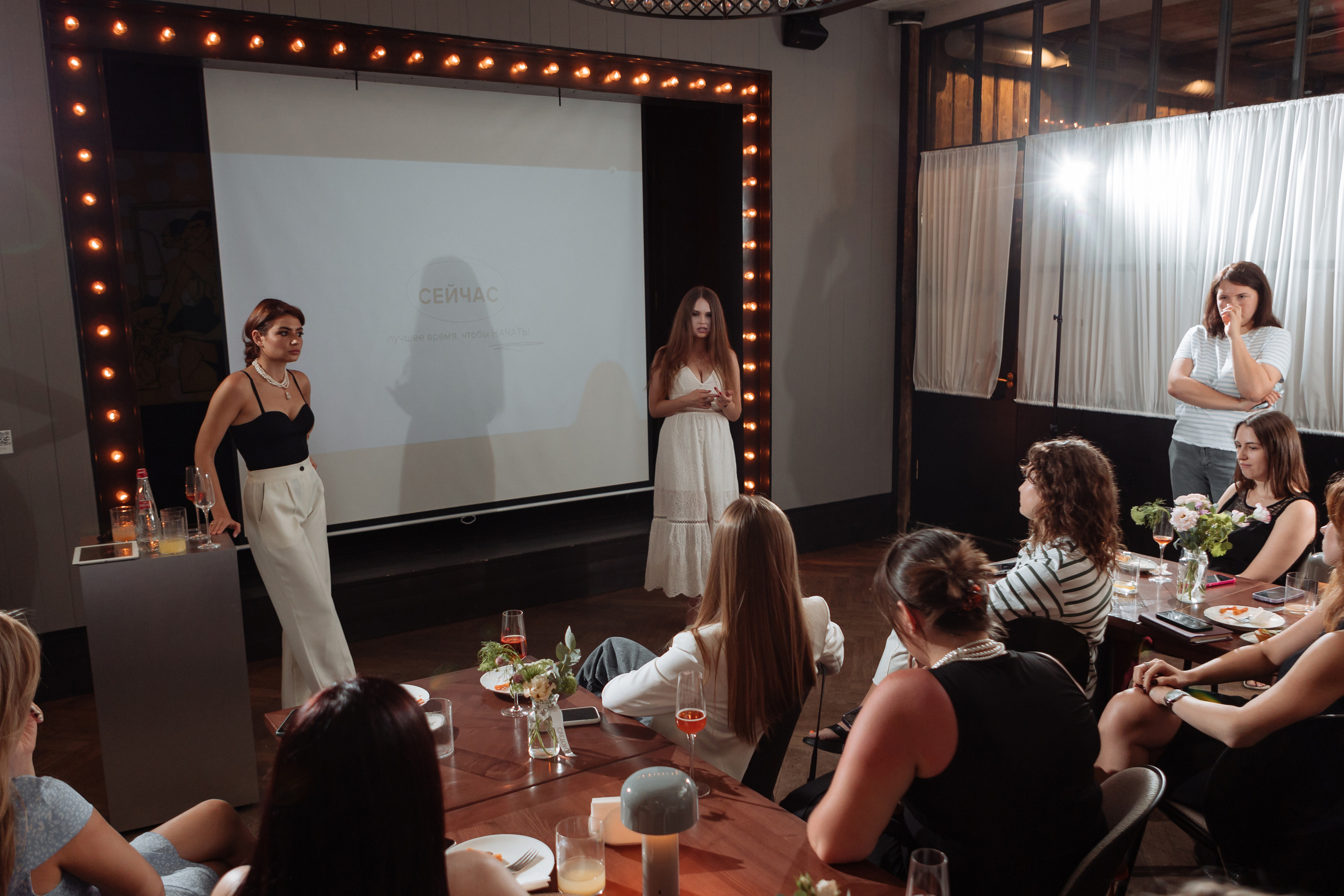 Встреча «Как найти клиента» SMM. Фотограф Алла Гусева