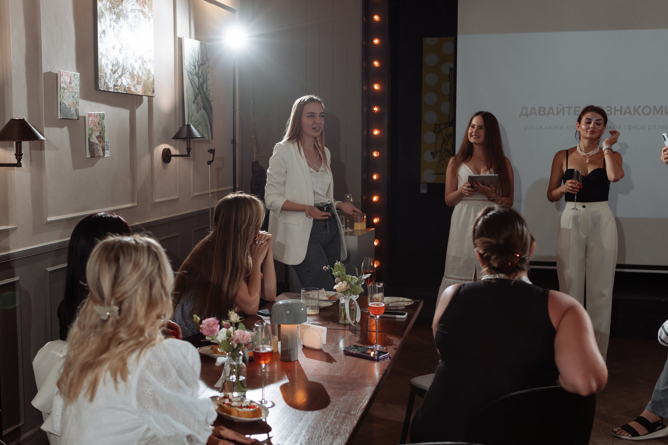 Встреча «Как найти клиента» SMM. Фотограф Алла Гусева