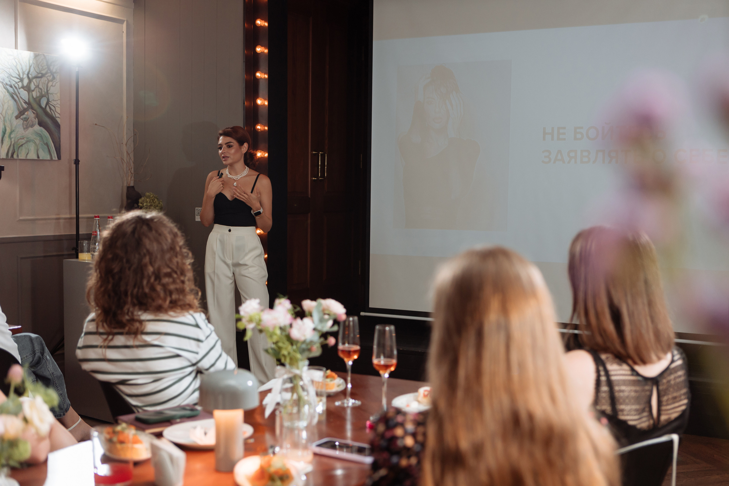 Встреча «Как найти клиента» SMM. Фотограф Алла Гусева