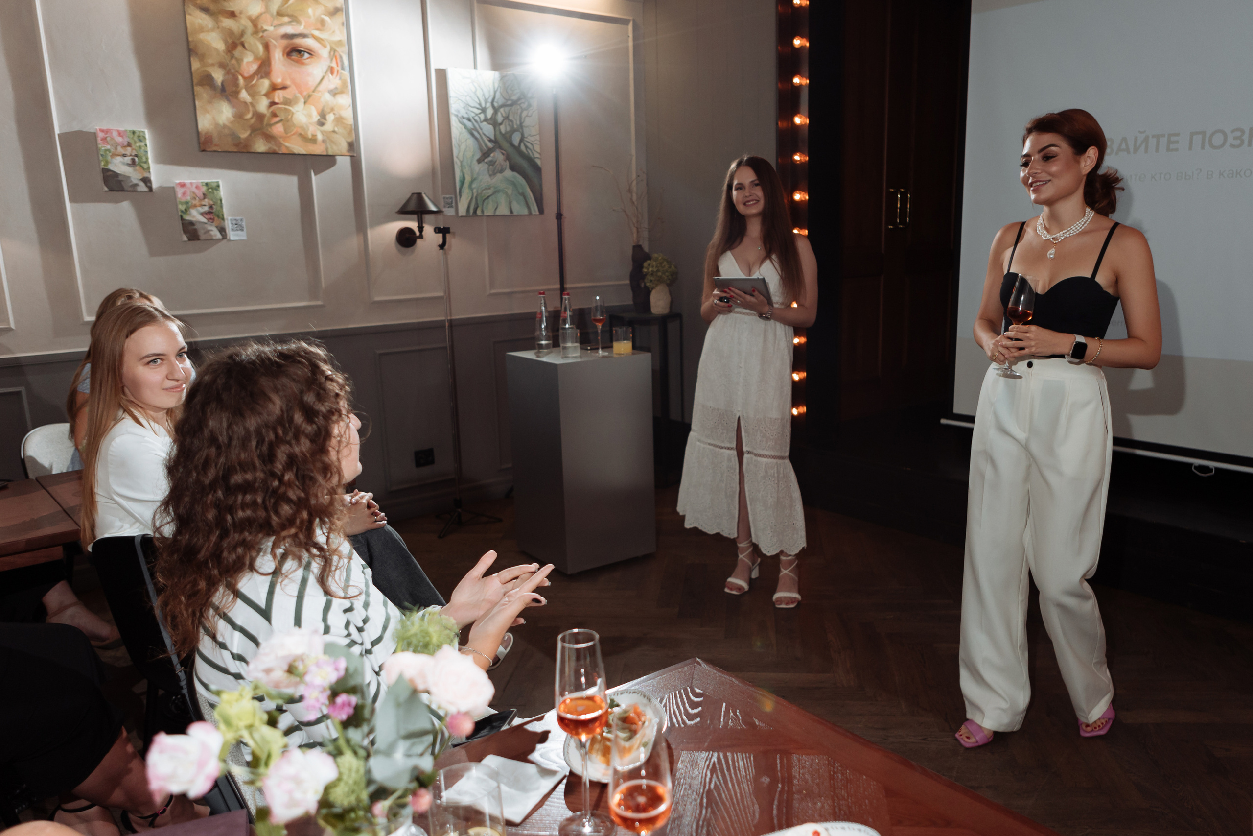 Встреча «Как найти клиента» SMM. Фотограф Алла Гусева