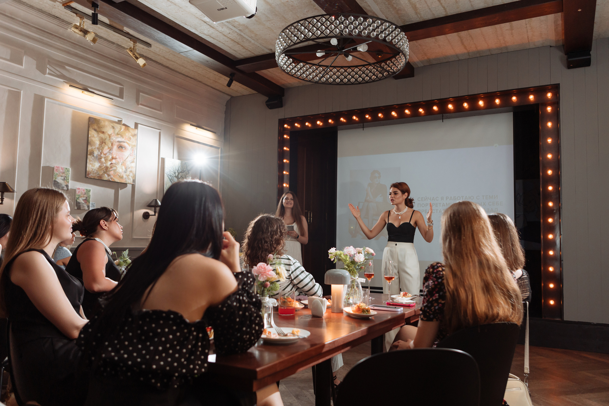 Встреча «Как найти клиента» SMM. Фотограф Алла Гусева