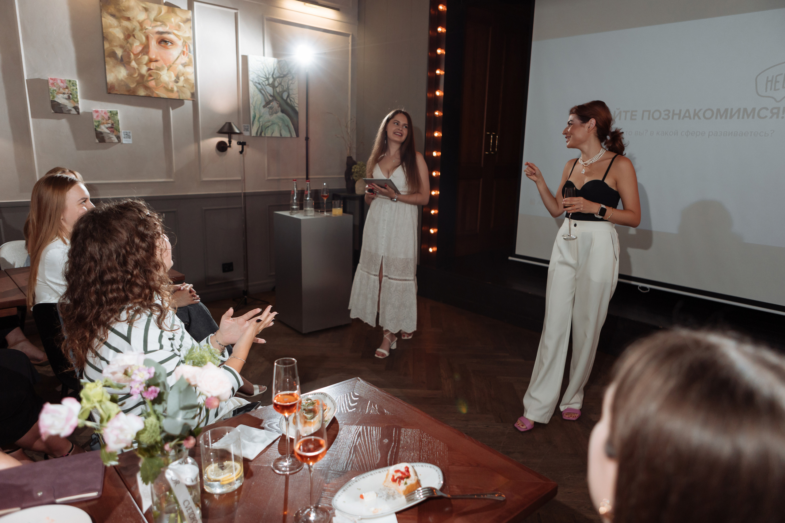 Встреча «Как найти клиента» SMM. Фотограф Алла Гусева