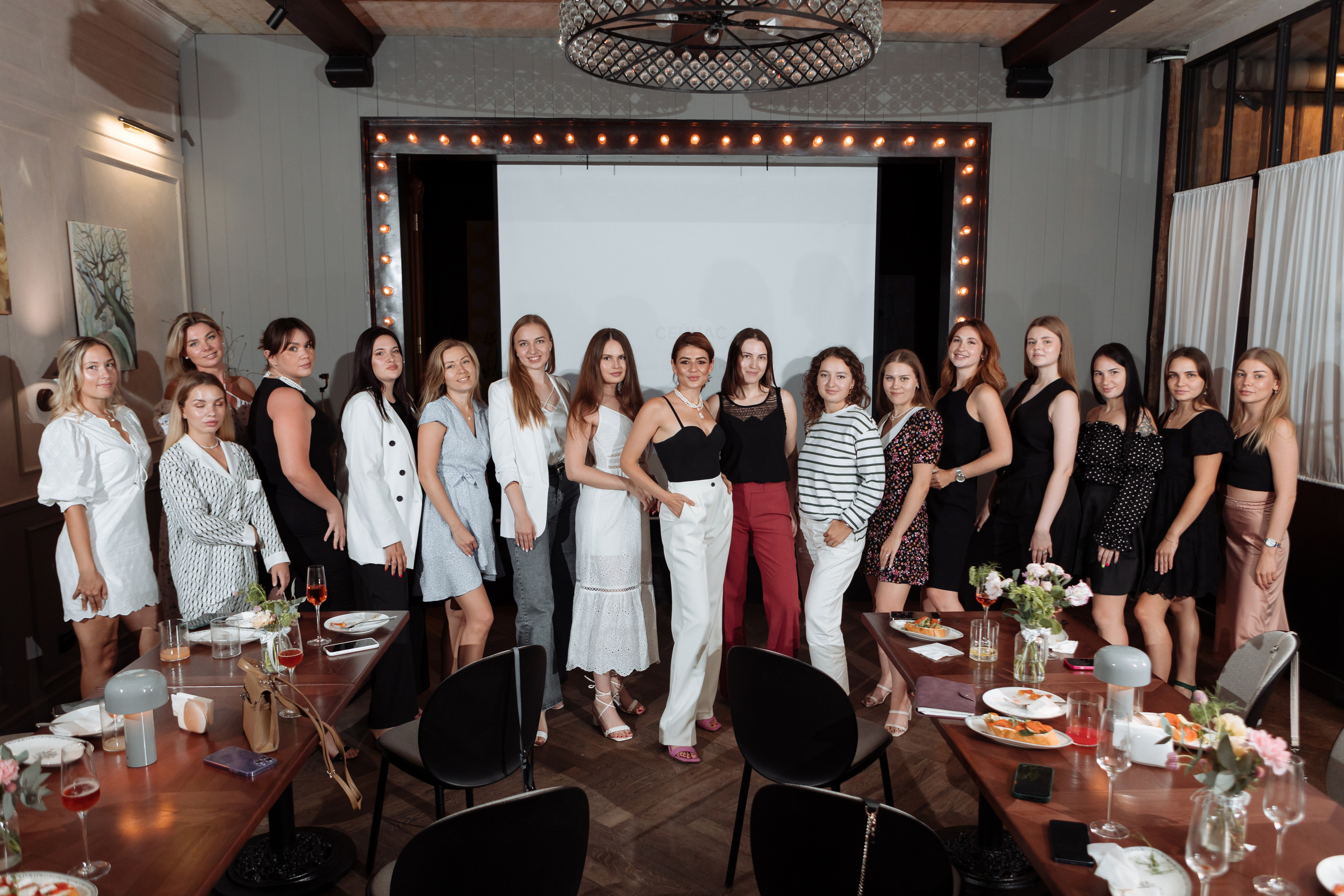 Встреча «Как найти клиента» SMM. Фотограф Алла Гусева