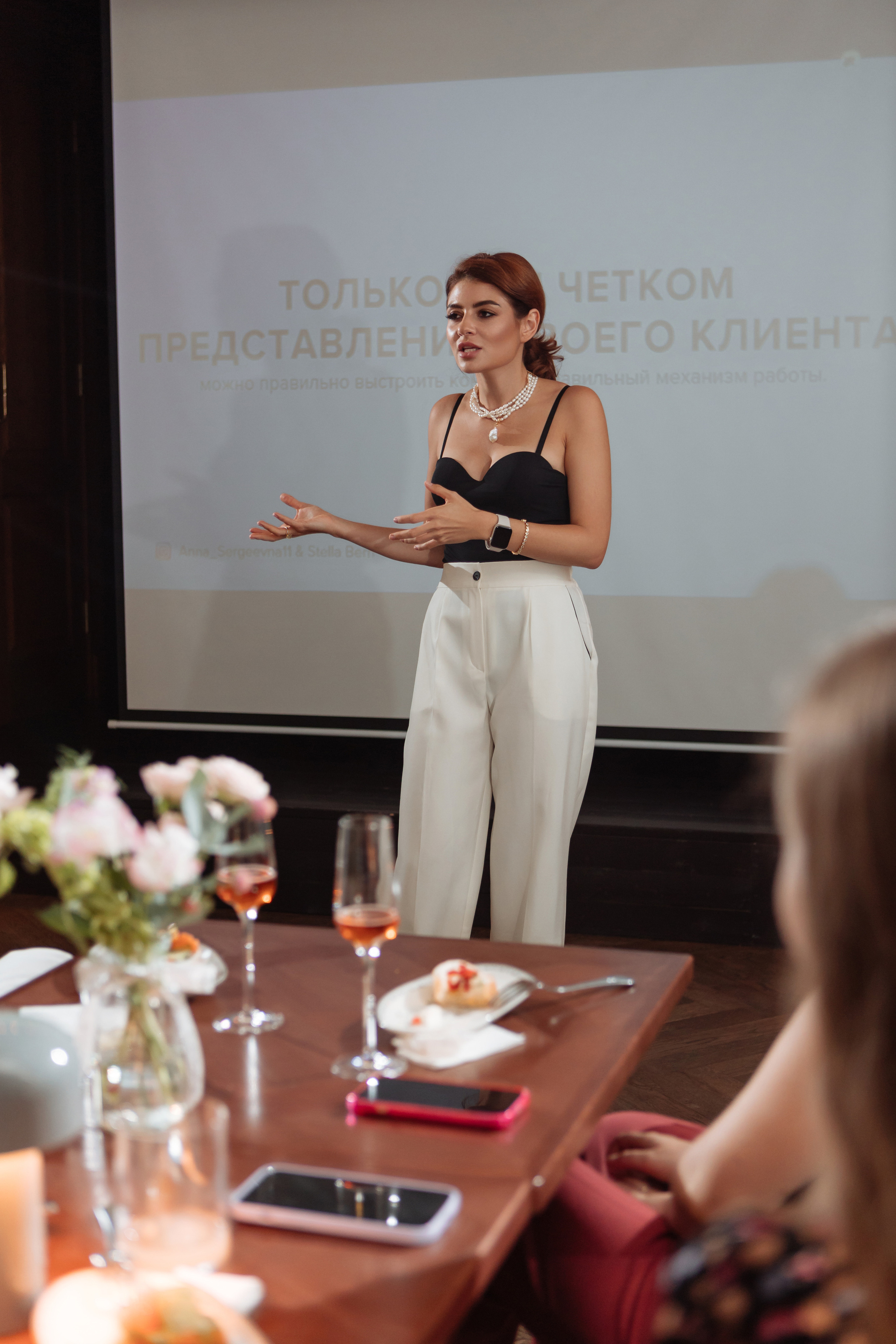 Встреча «Как найти клиента» SMM. Фотограф Алла Гусева