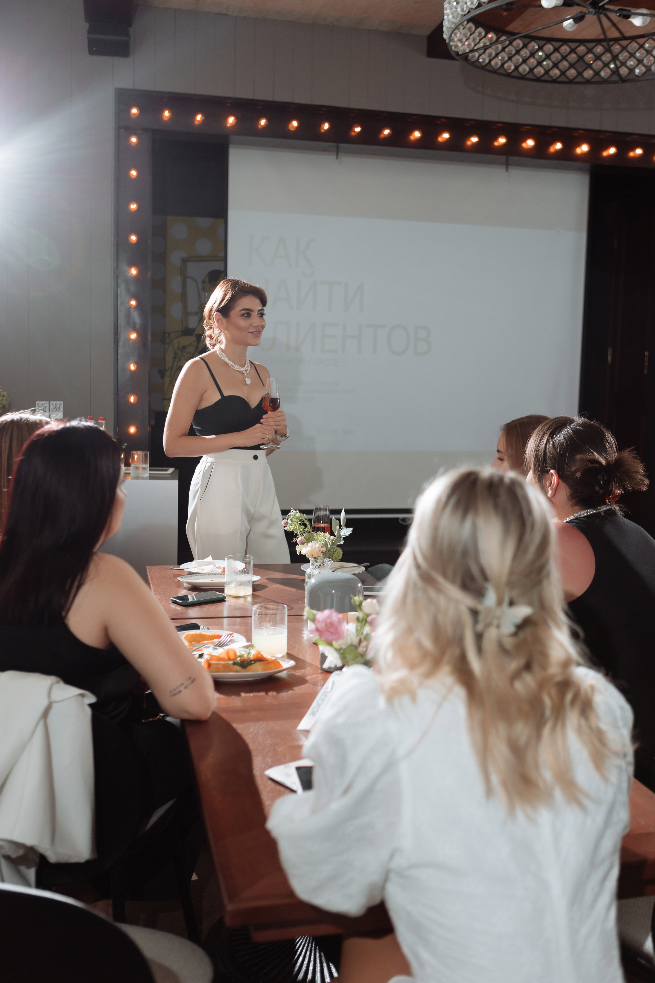 Встреча «Как найти клиента» SMM. Фотограф Алла Гусева