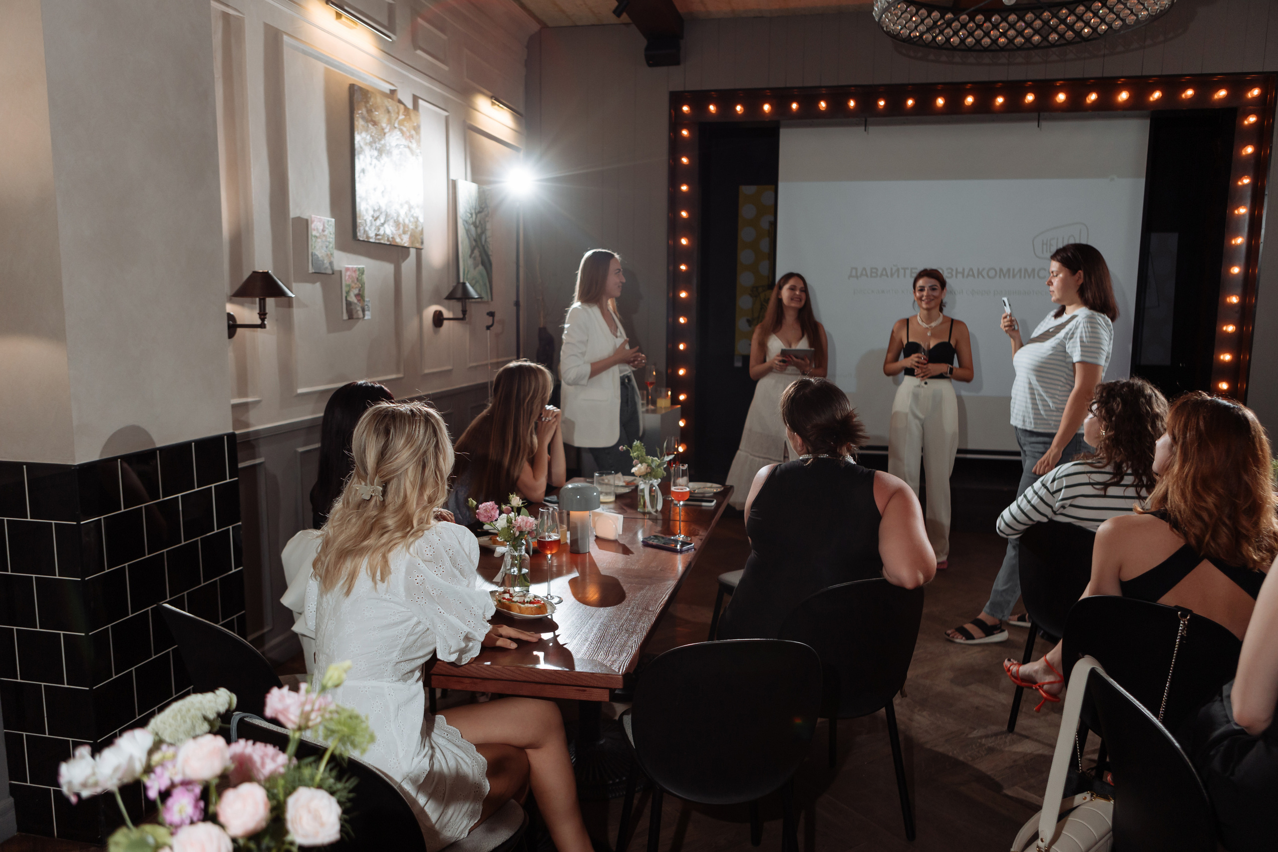 Встреча «Как найти клиента» SMM. Фотограф Алла Гусева