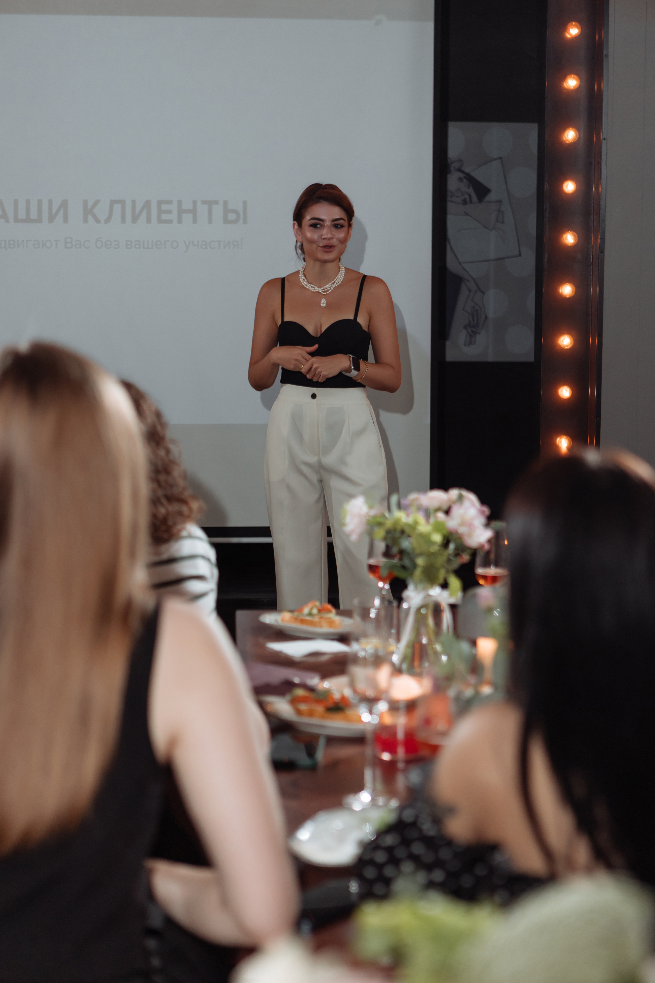 Встреча «Как найти клиента» SMM. Фотограф Алла Гусева