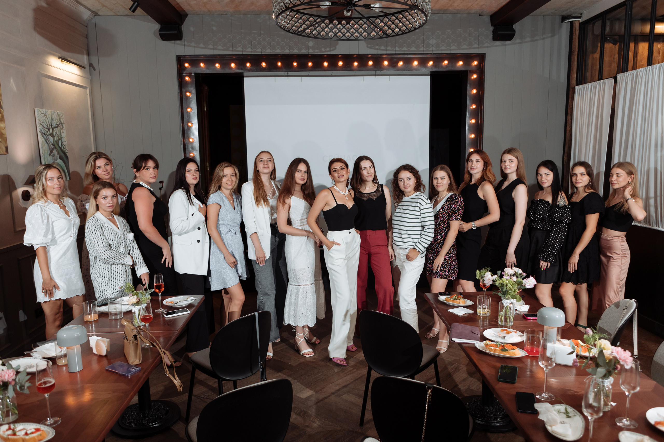 Встреча «Как найти клиента» SMM. Фотограф Алла Гусева