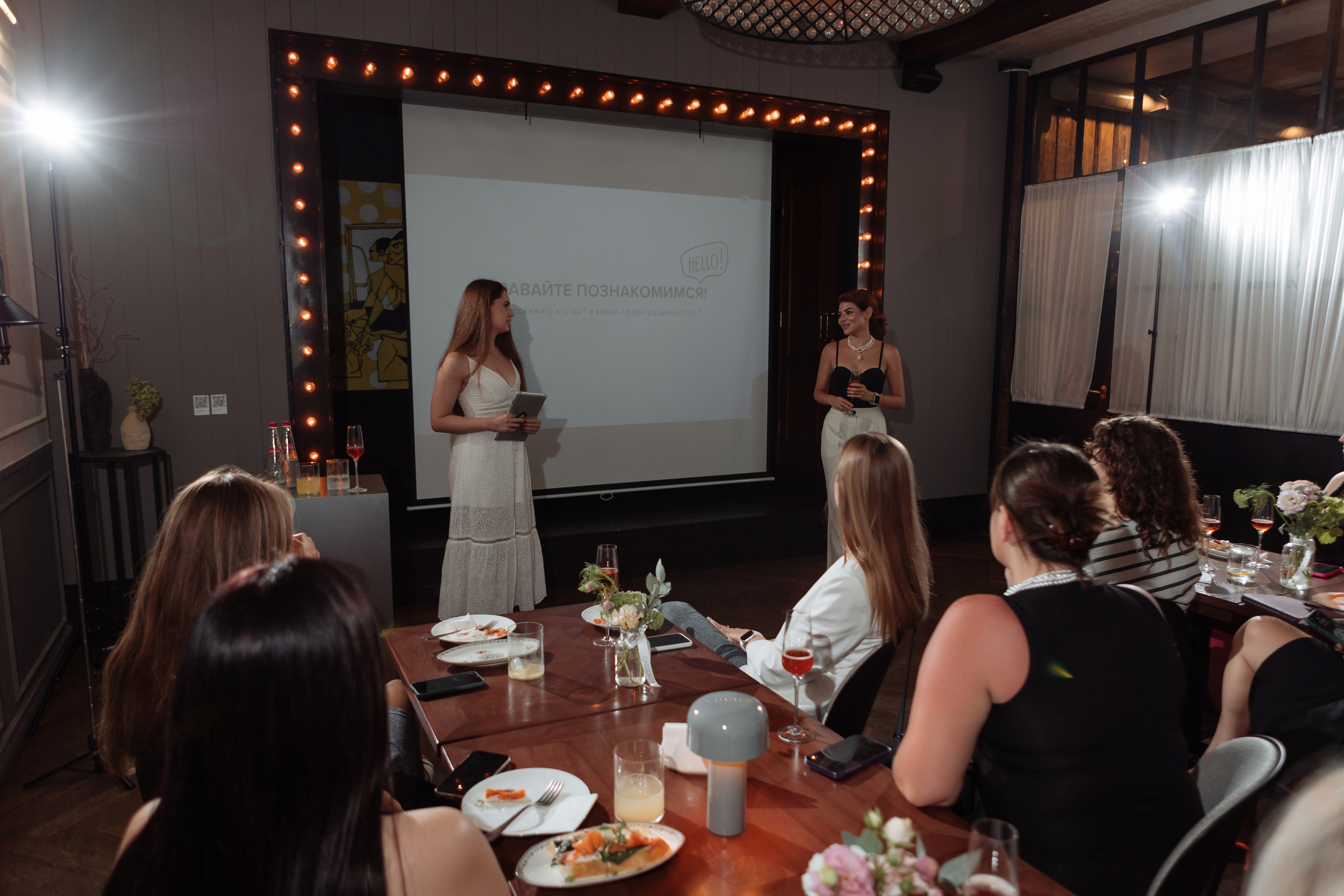 Встреча «Как найти клиента» SMM. Фотограф Алла Гусева