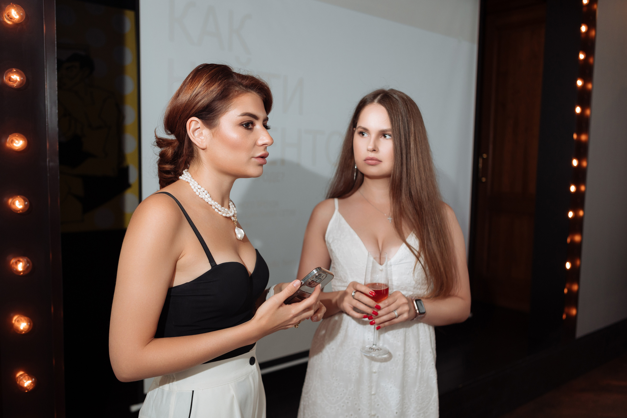 Встреча «Как найти клиента» SMM. Фотограф Алла Гусева