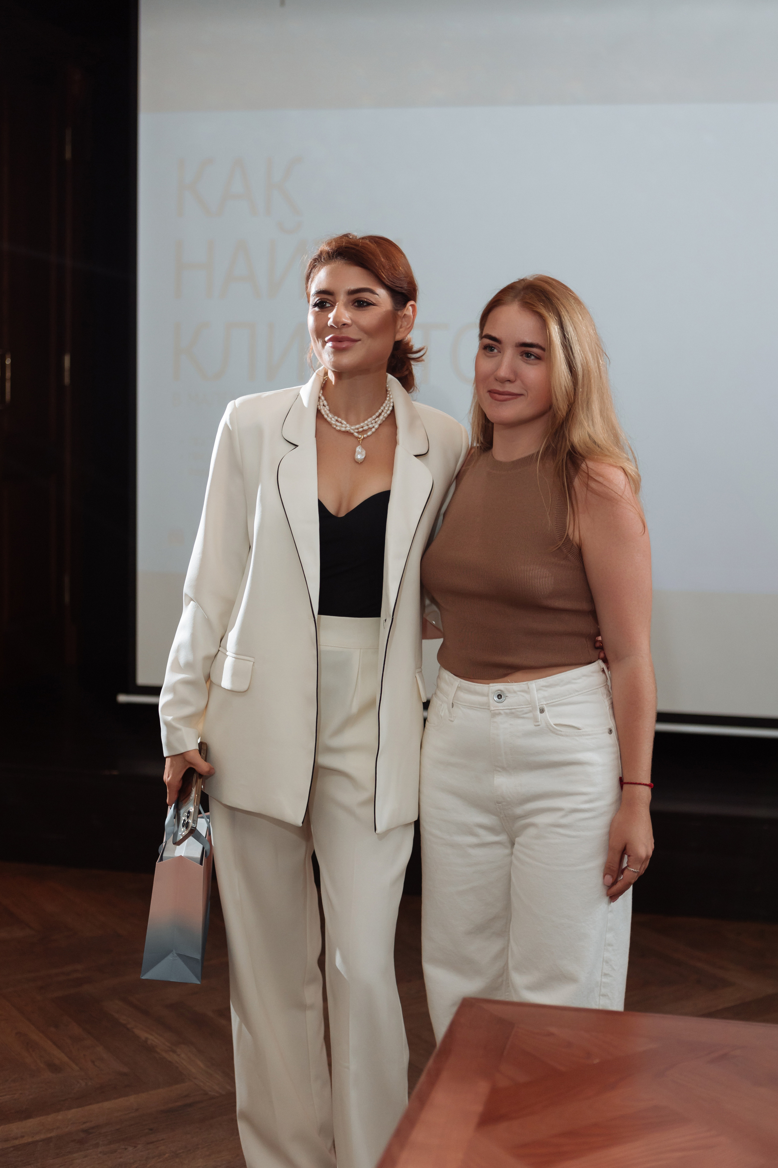 Встреча «Как найти клиента» SMM. Фотограф Алла Гусева