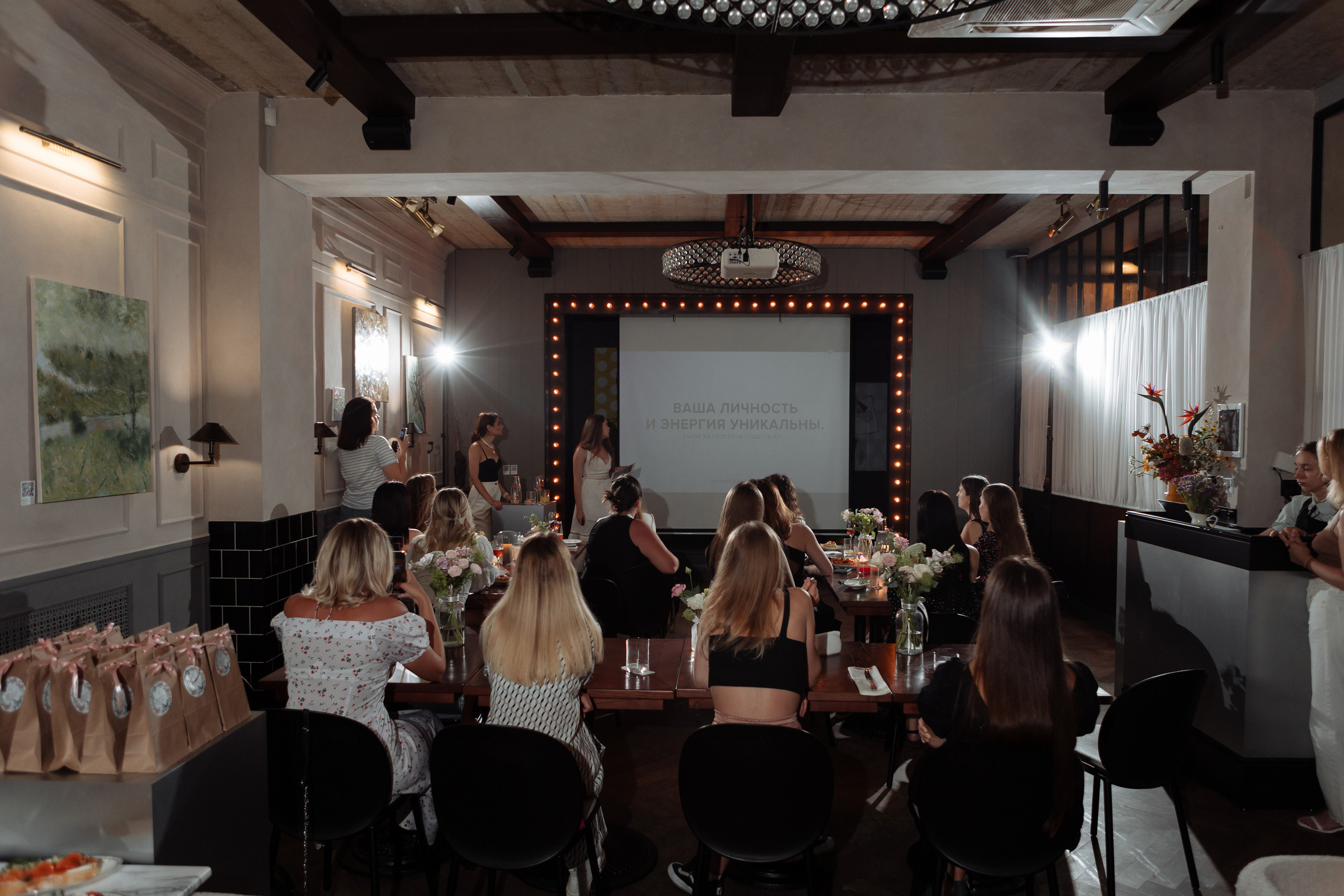 Встреча «Как найти клиента» SMM. Фотограф Алла Гусева