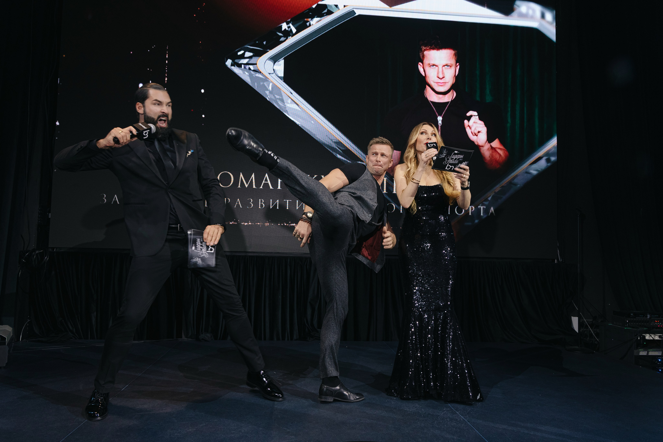 Вручение премии Лидеры эпохи журнала Bomond. Свадебный фотограф Москва Саша Серегина (Сашина)